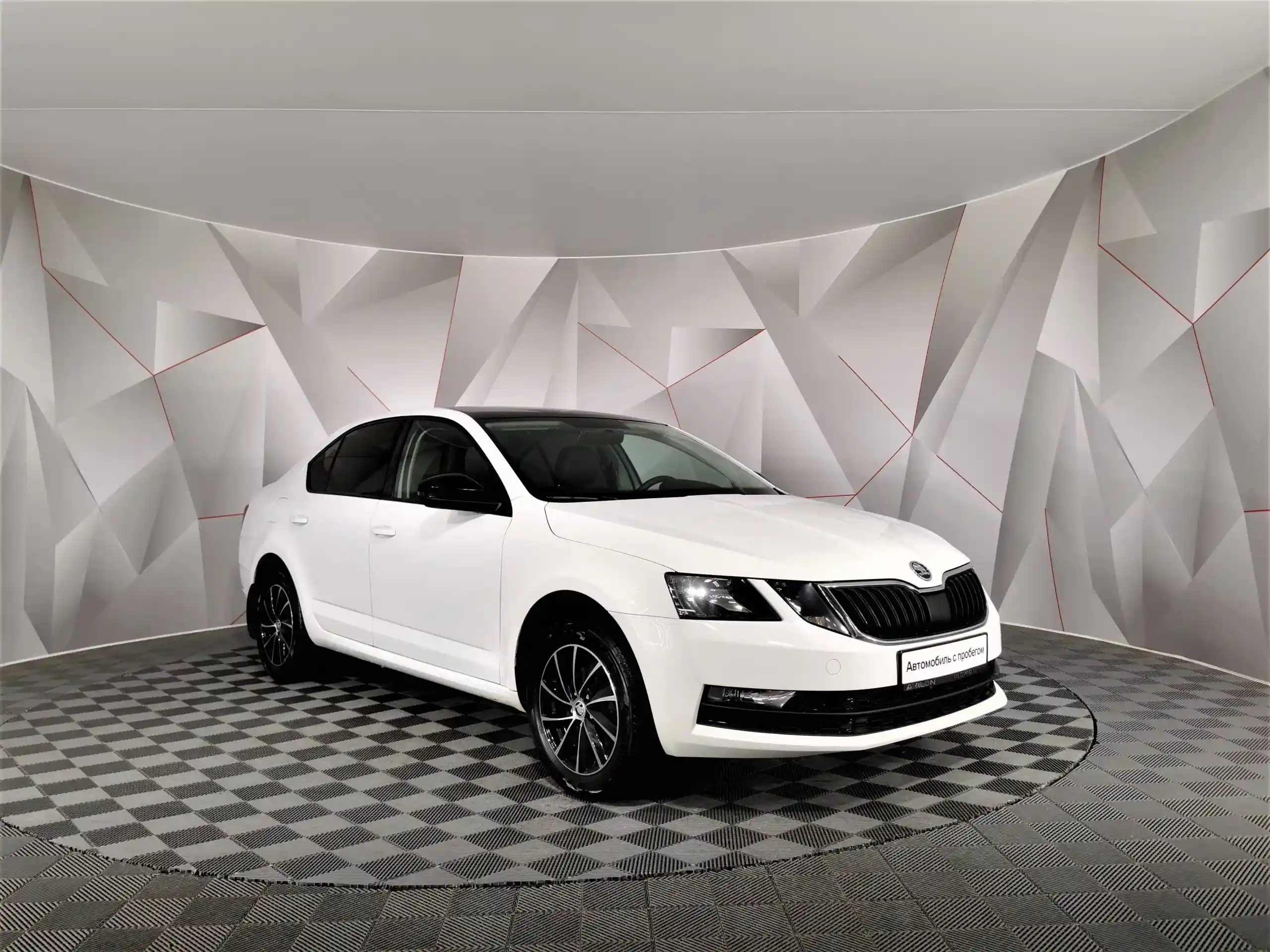 Skoda Octavia 2020