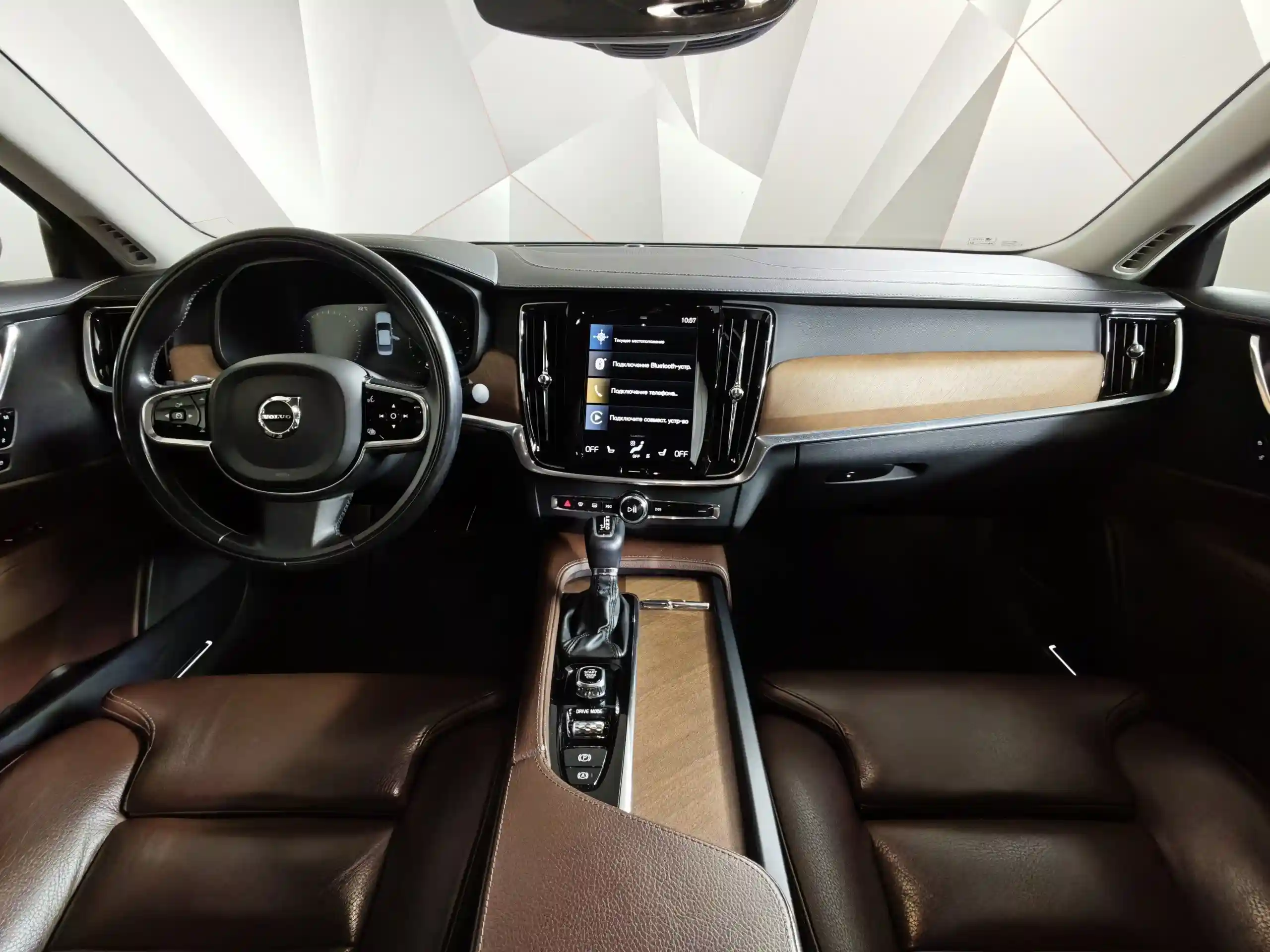 Volvo S90 2019
