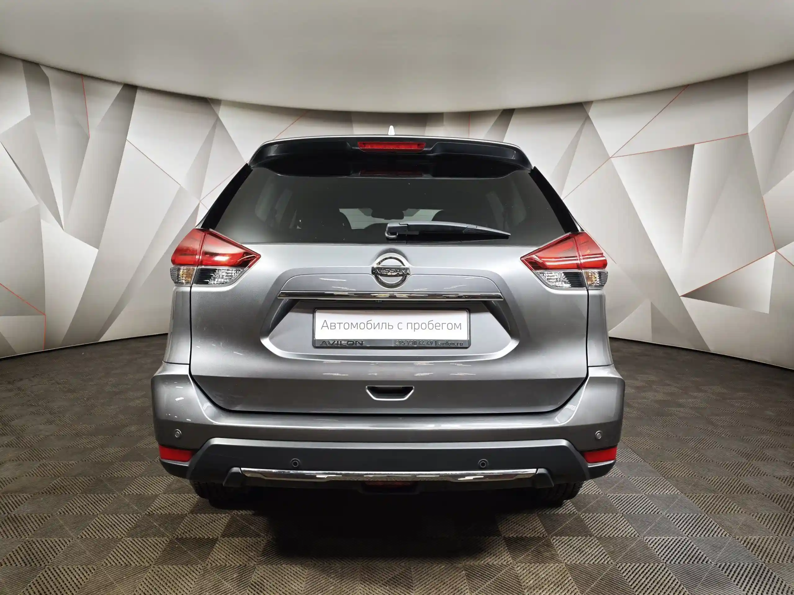 Nissan X-Trail 2020