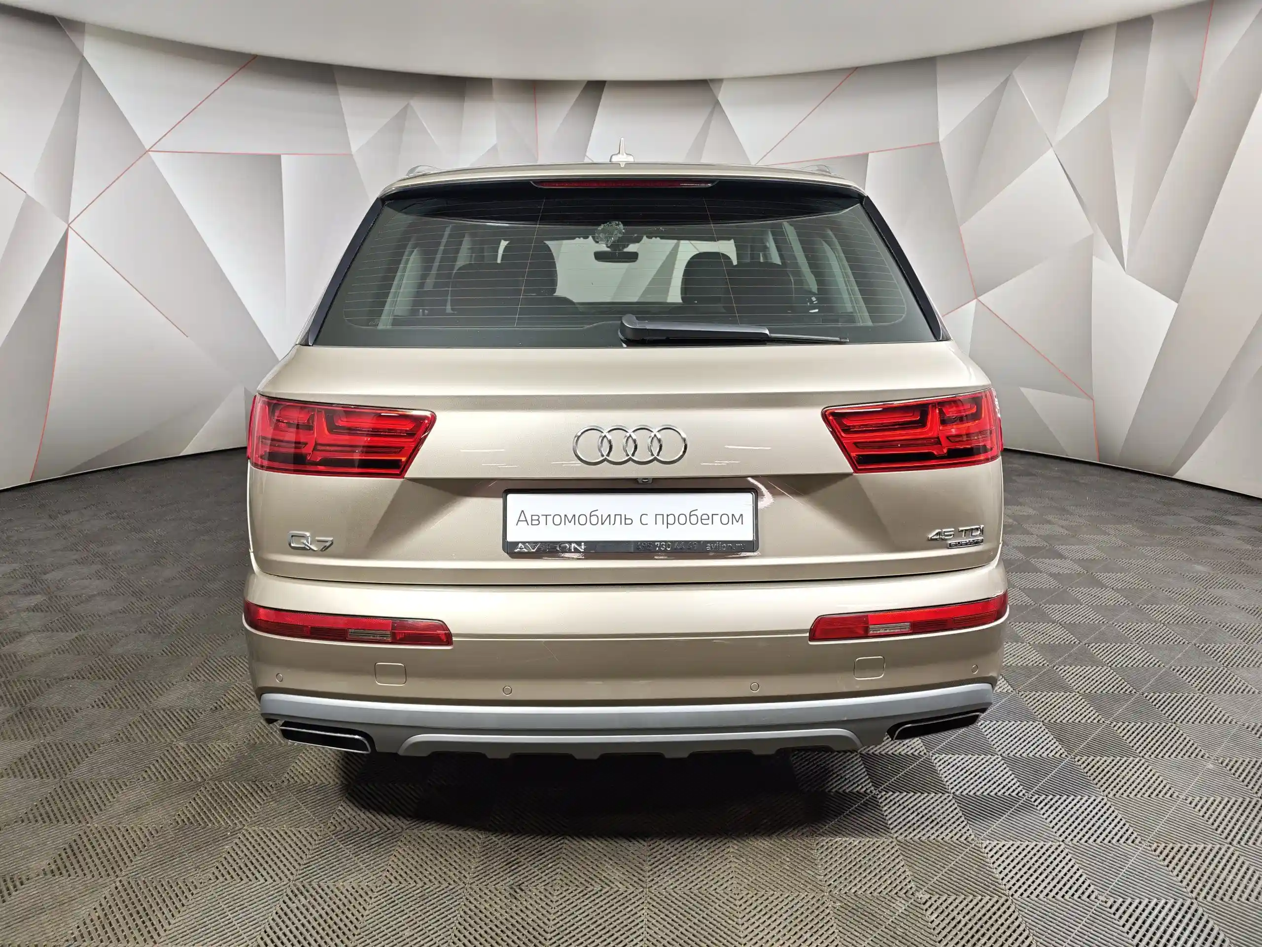Audi Q7 2018