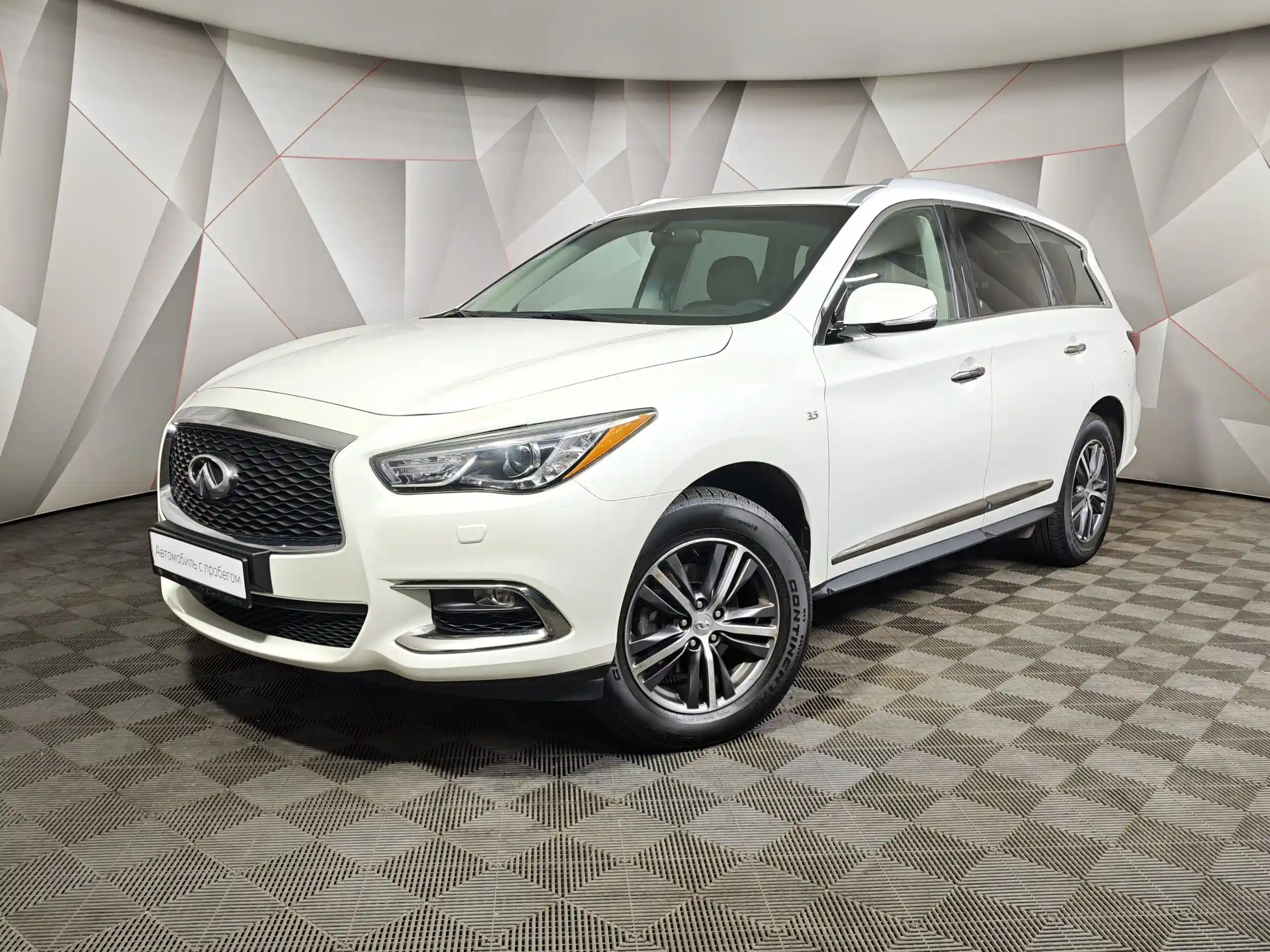 Infiniti QX60 2019