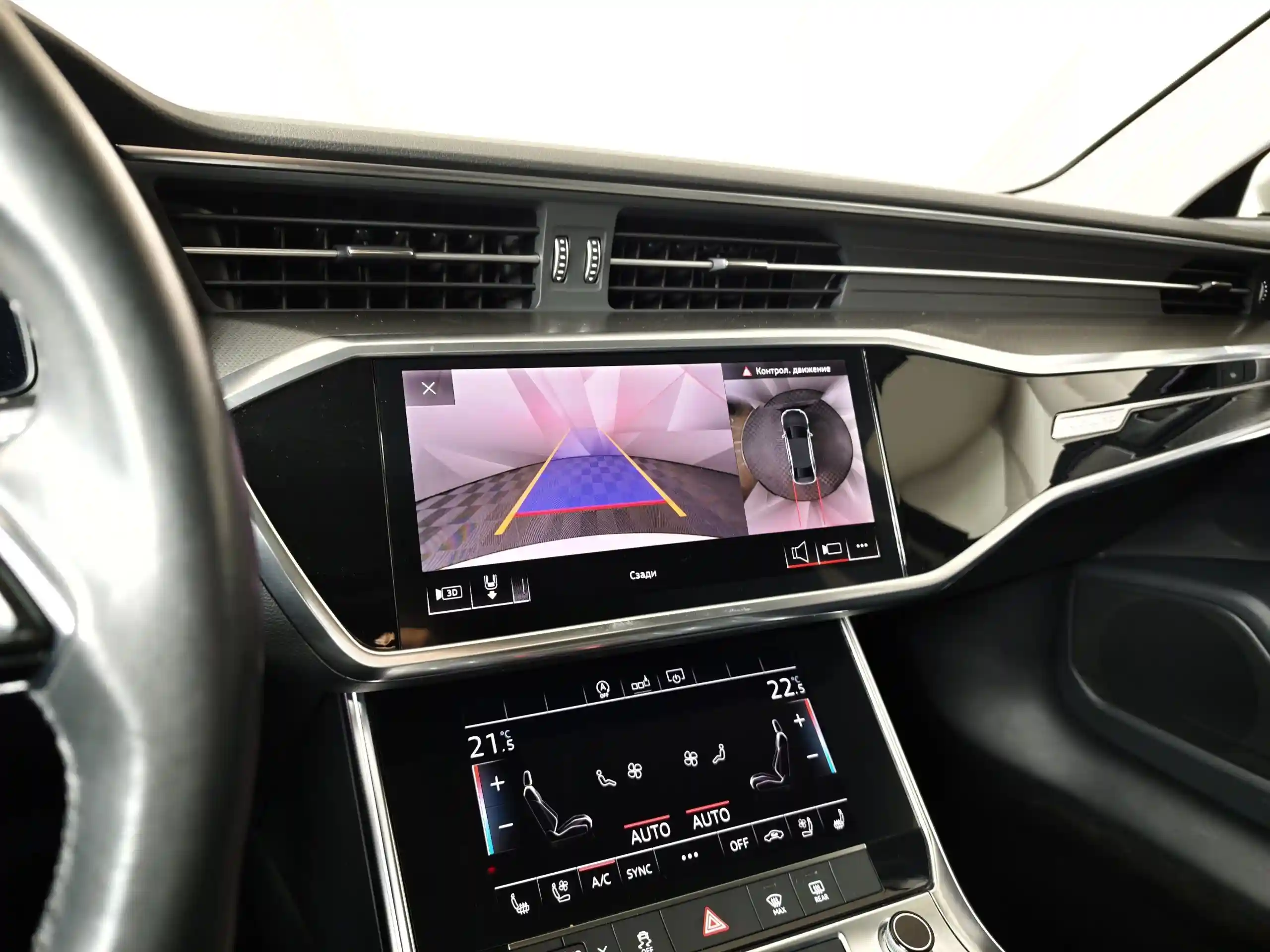 Audi A6 2019