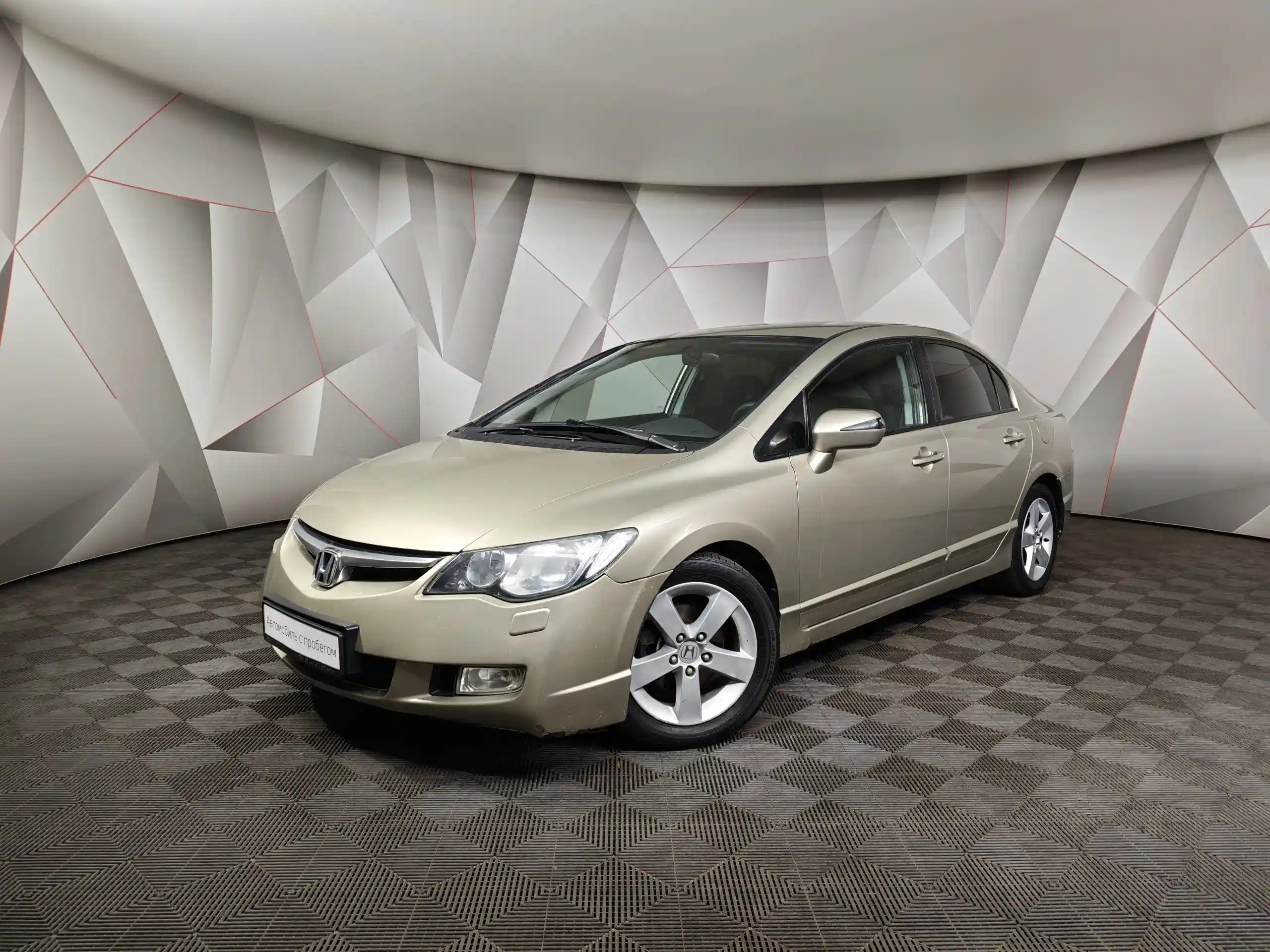 Honda Civic 2008