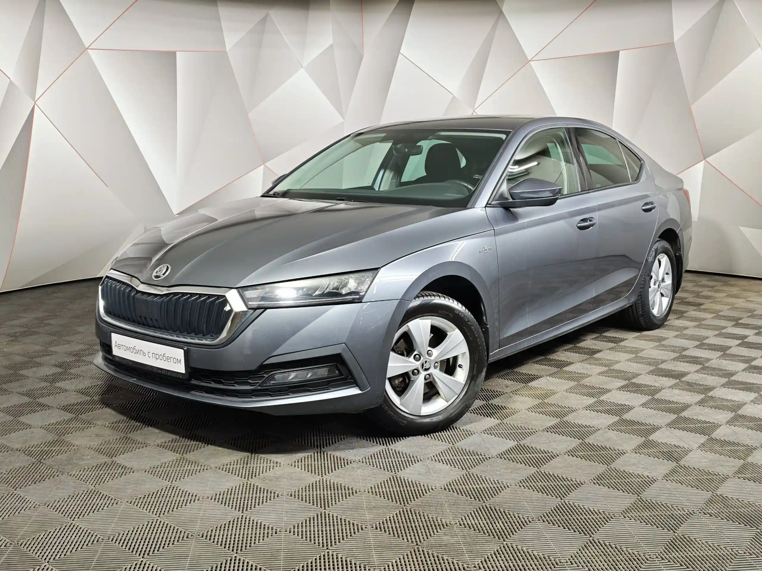 Skoda Octavia 2021