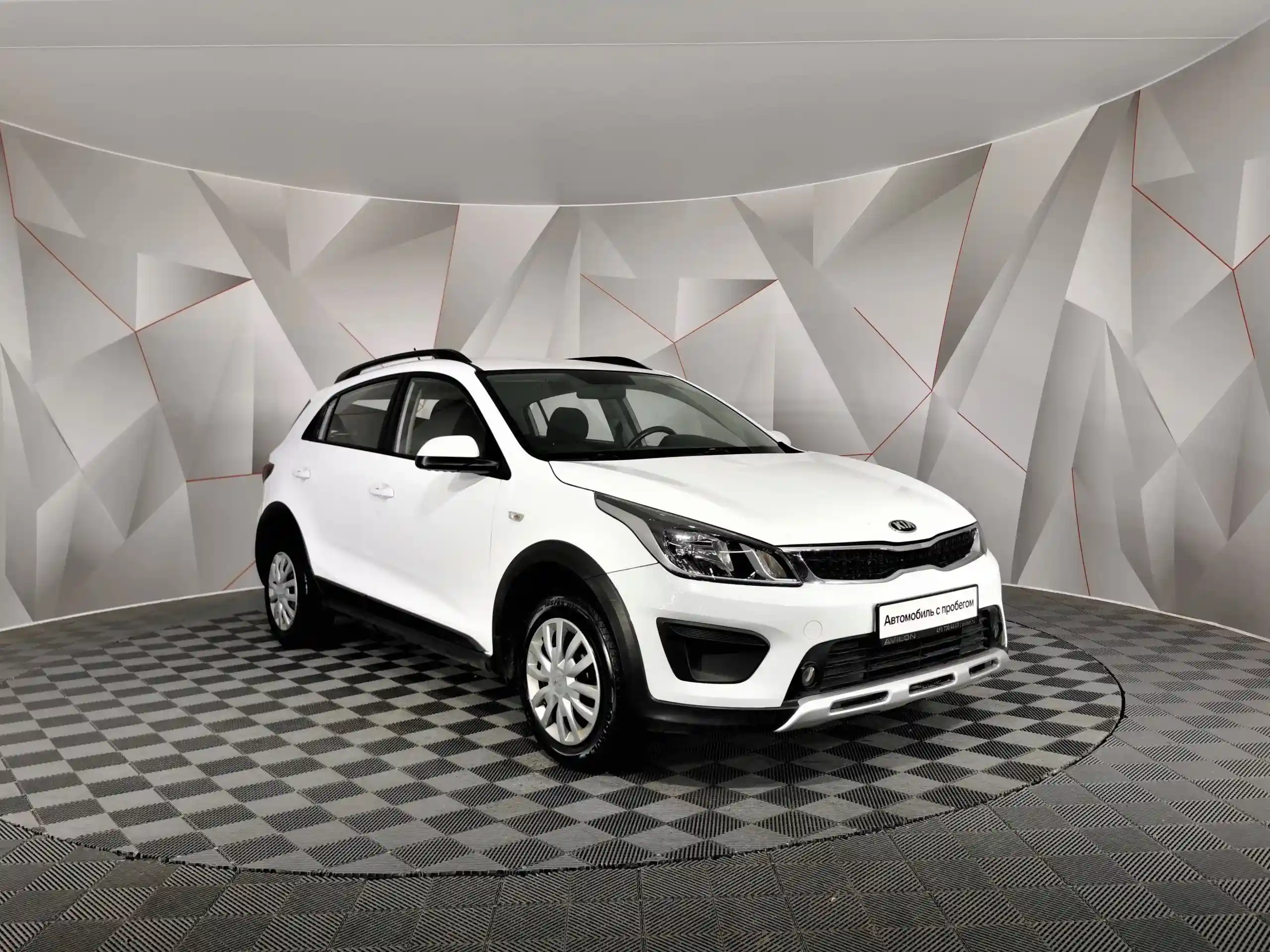 Kia Rio X-Line 2019