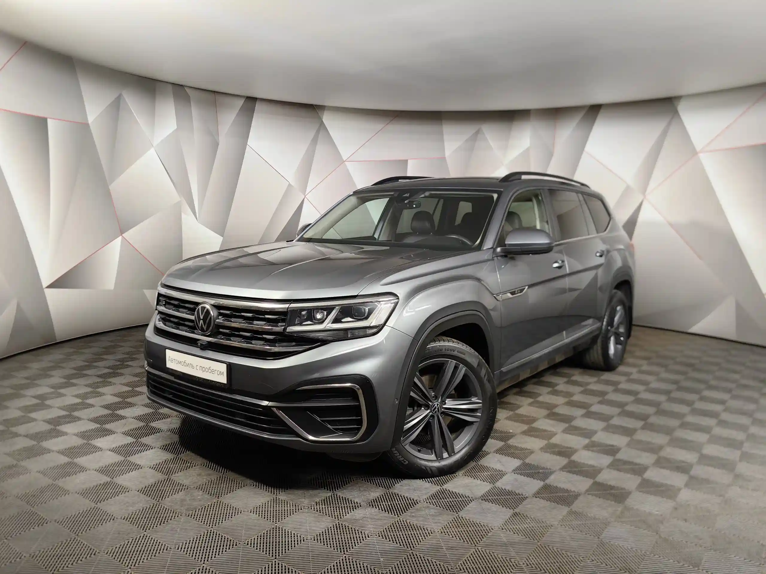 Volkswagen Teramont 2021