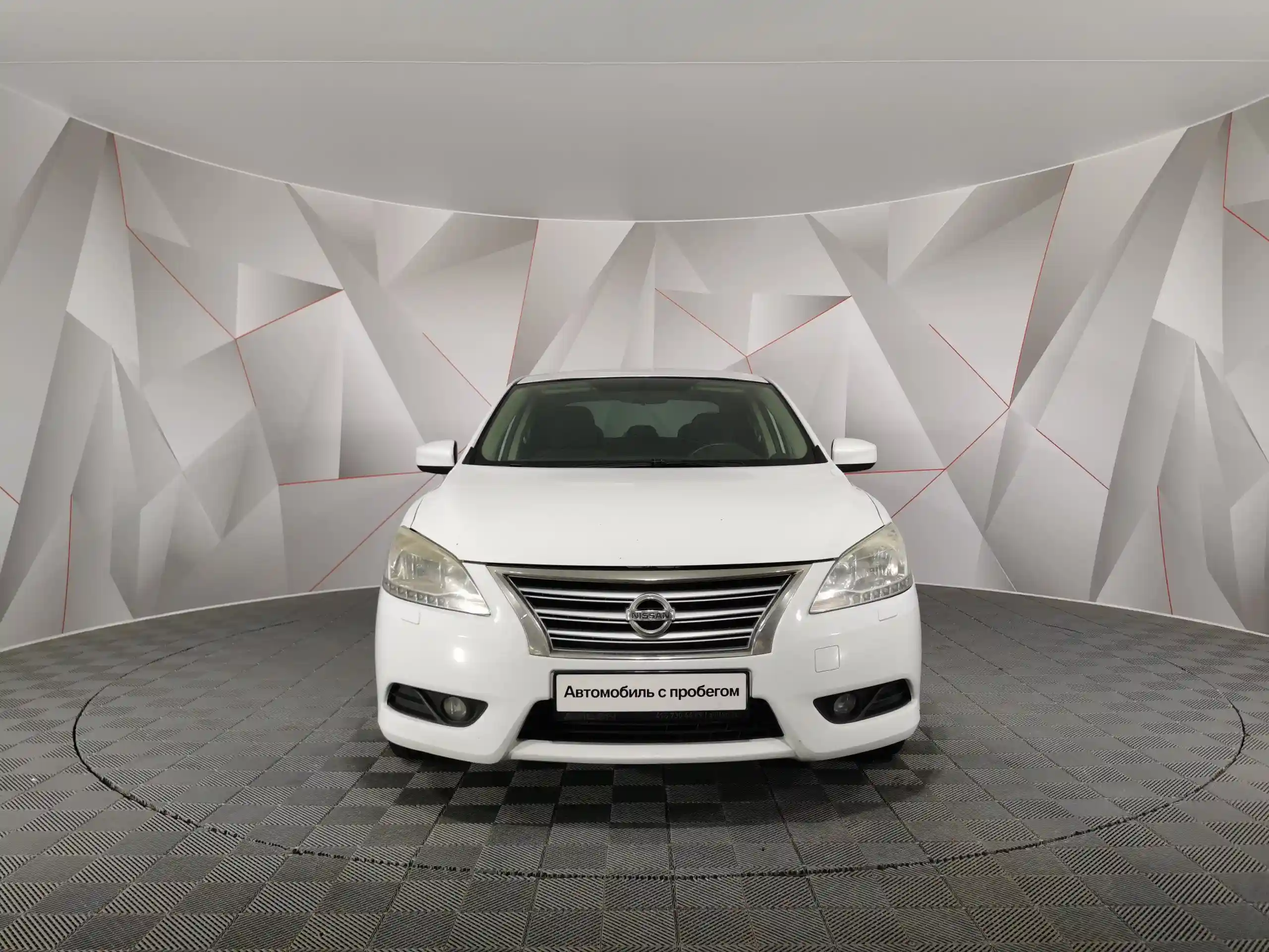 Nissan Sentra 2014