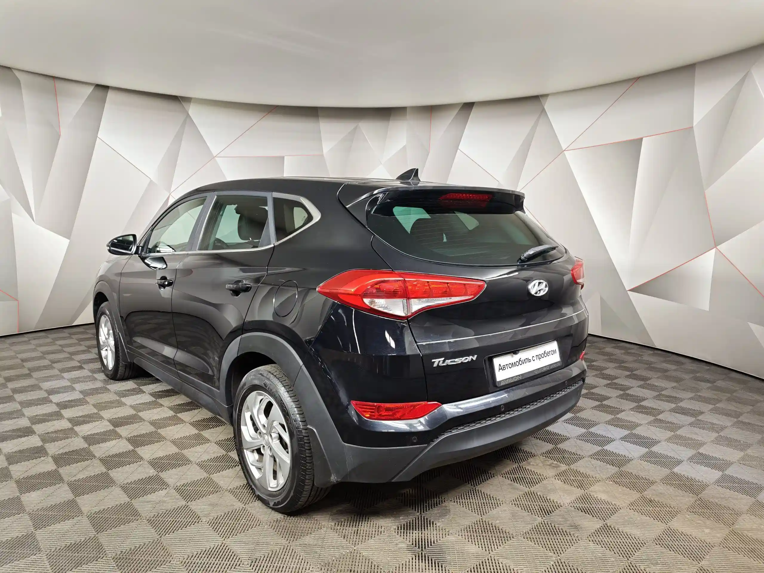 Hyundai Tucson 2017