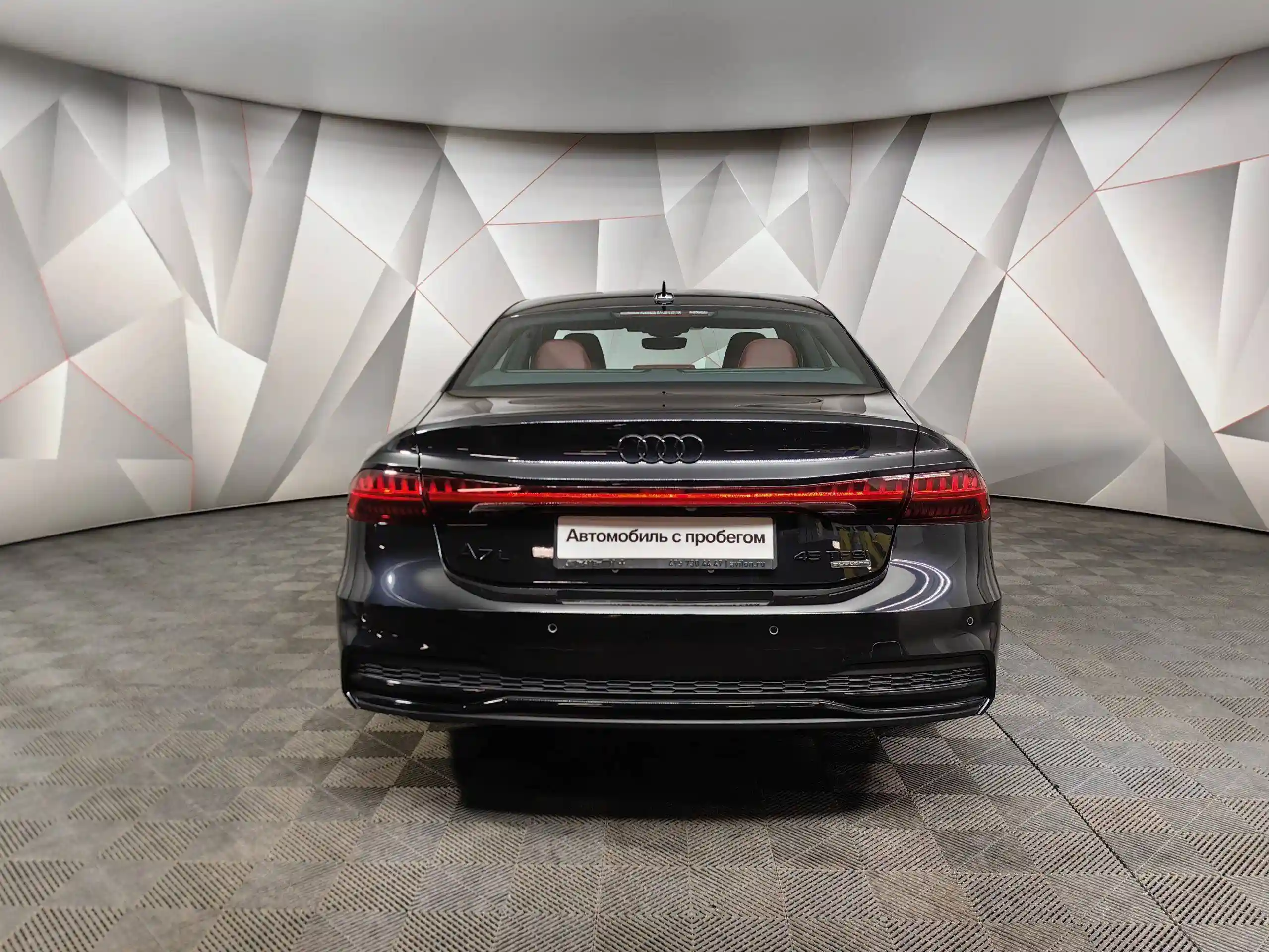 Audi A7 2023