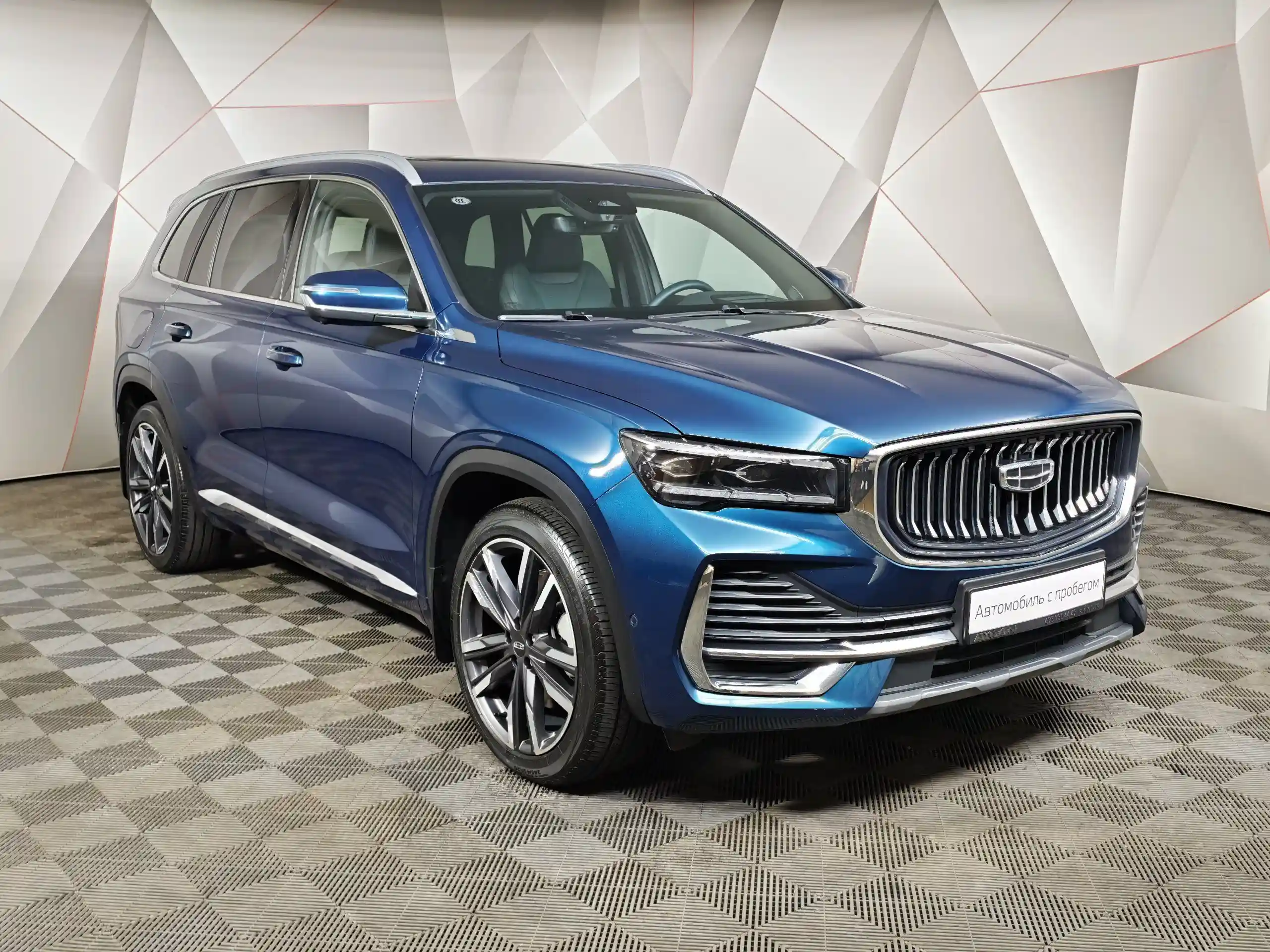 Geely Monjaro 2023