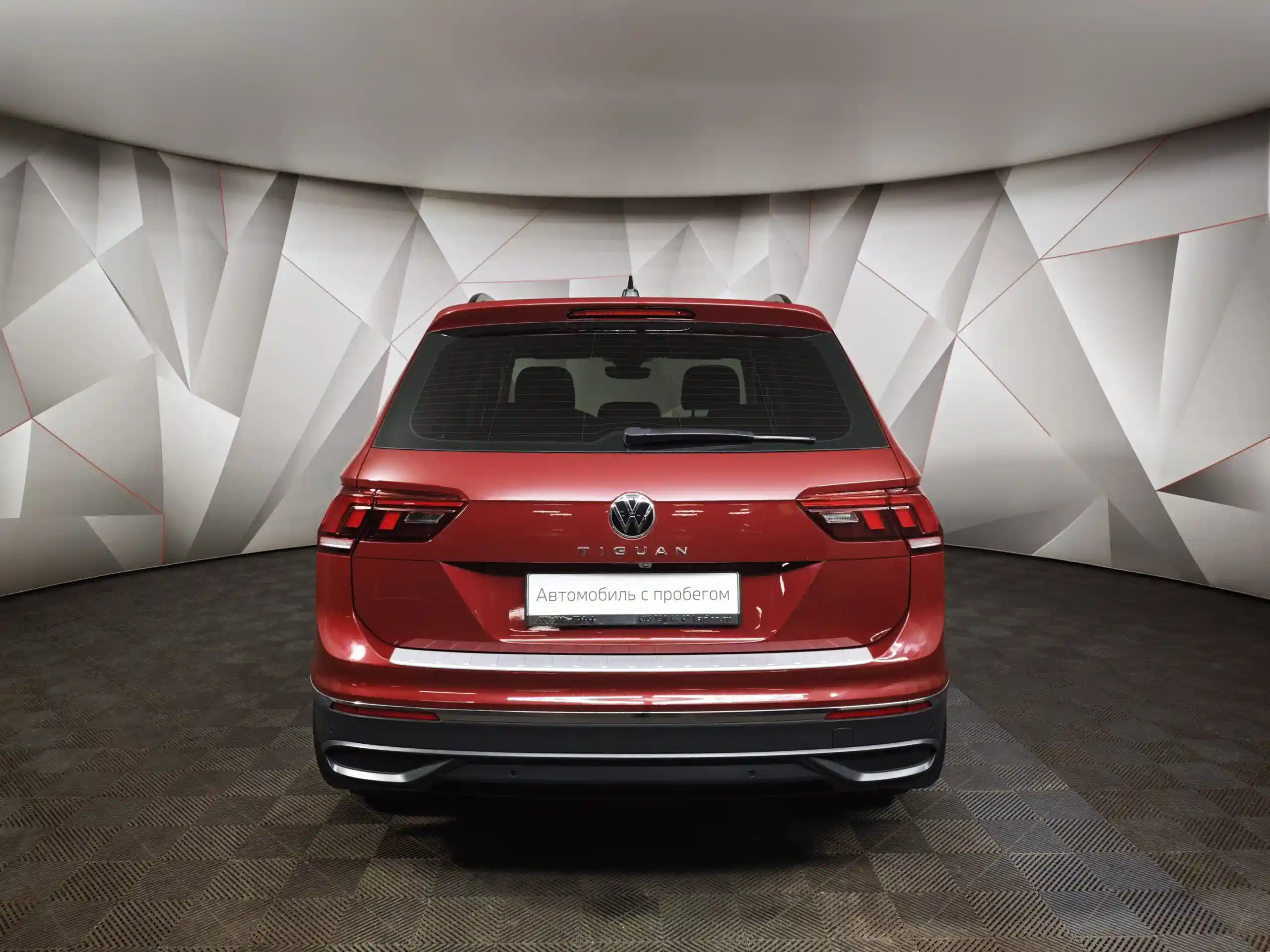 Volkswagen Tiguan 2021