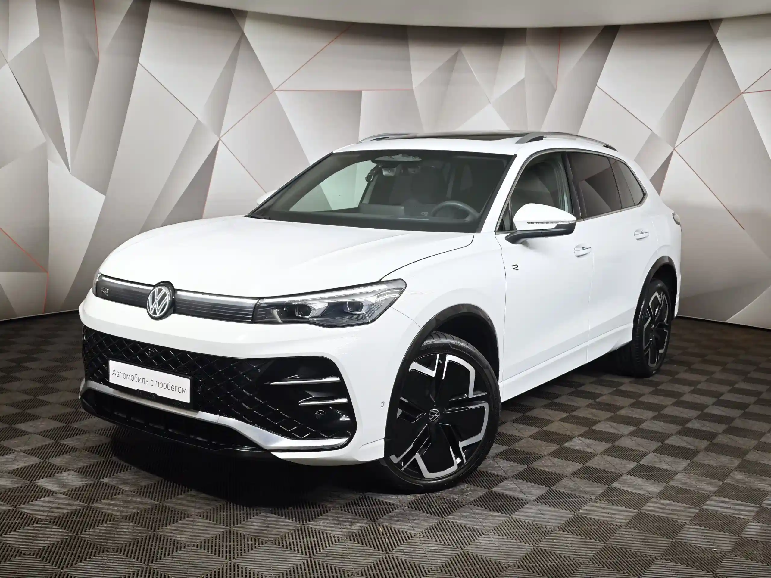 Volkswagen Tiguan 2024