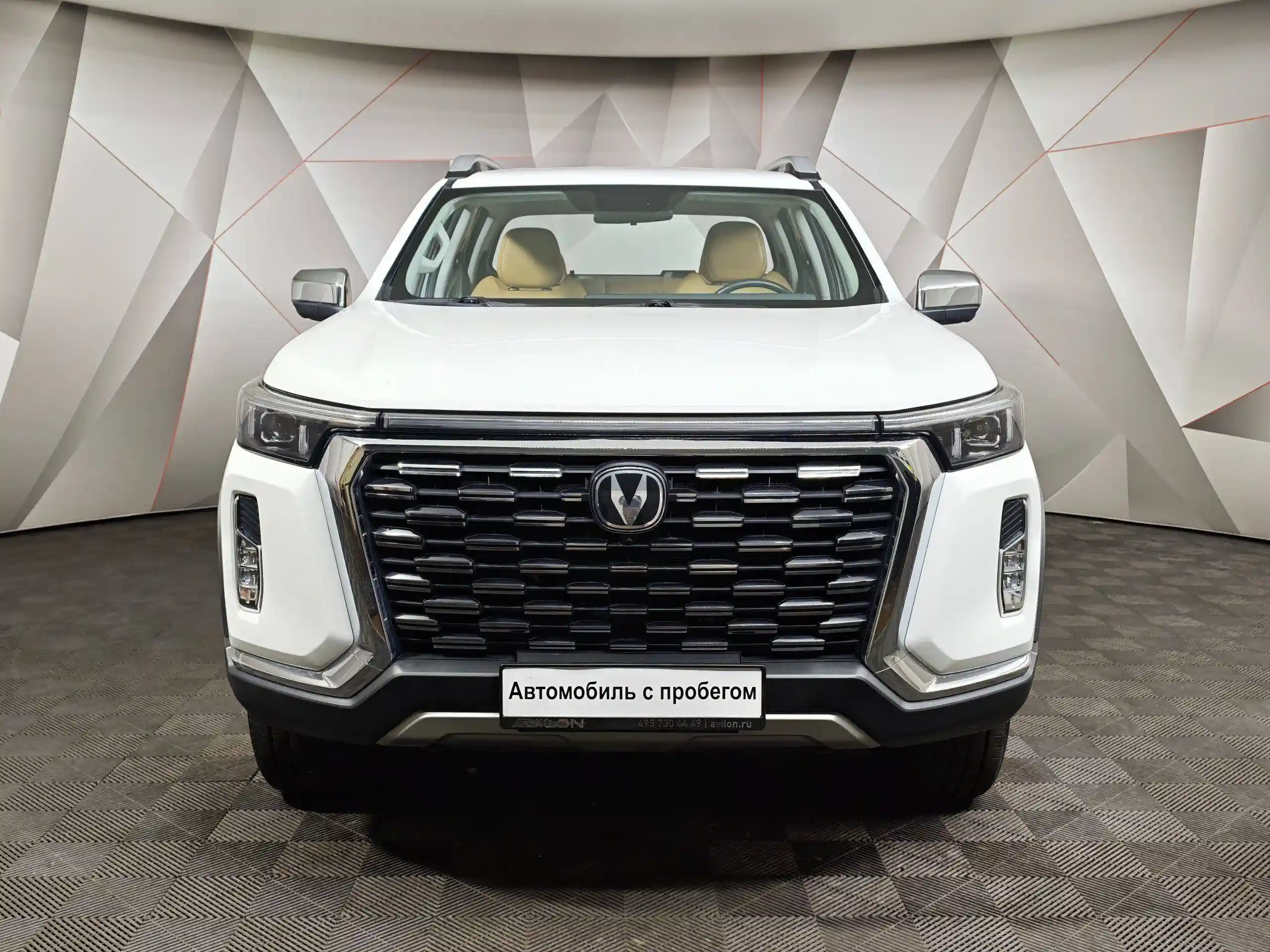Changan HUNTER PLUS 2024