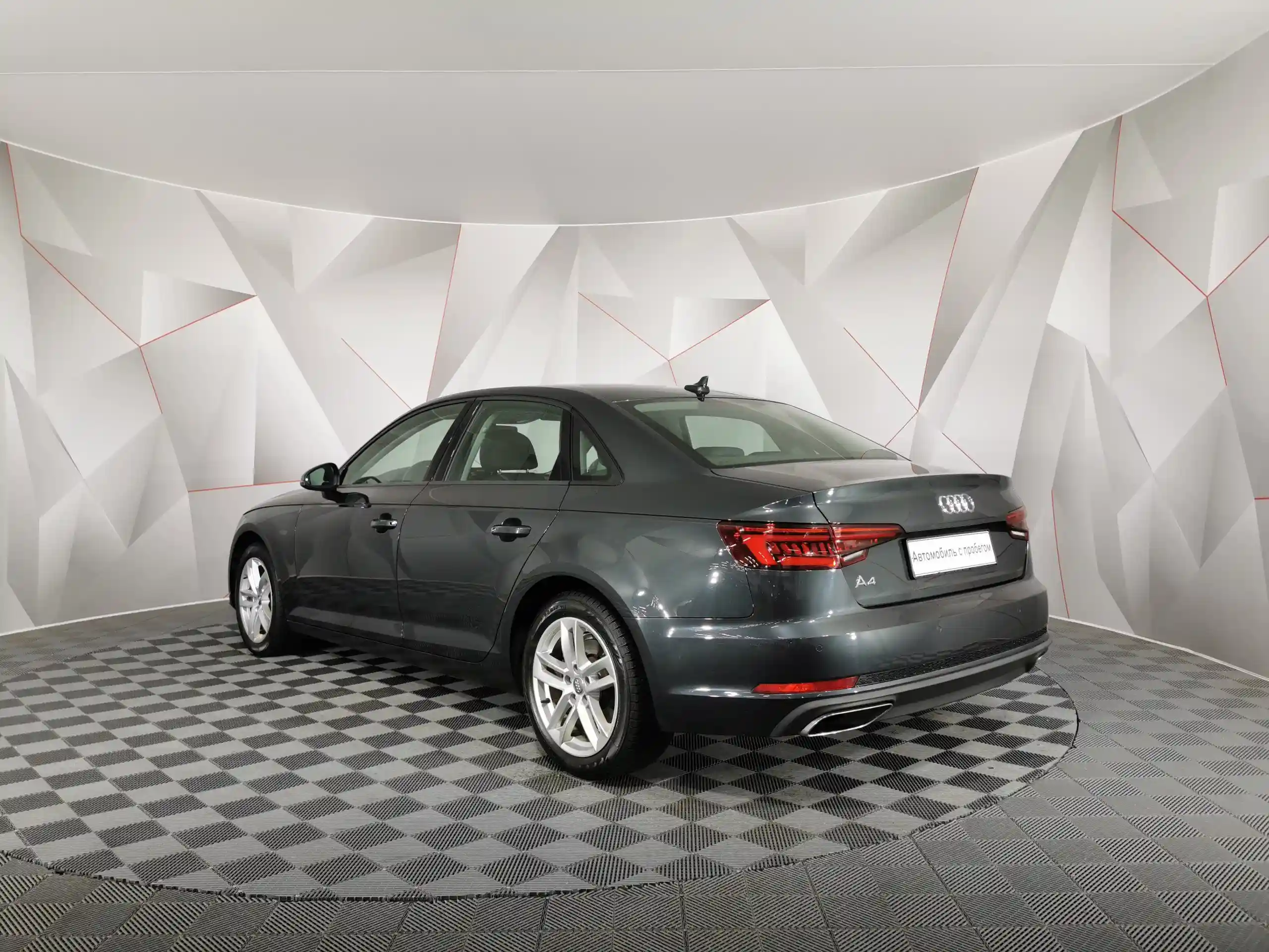 Audi A4 2019
