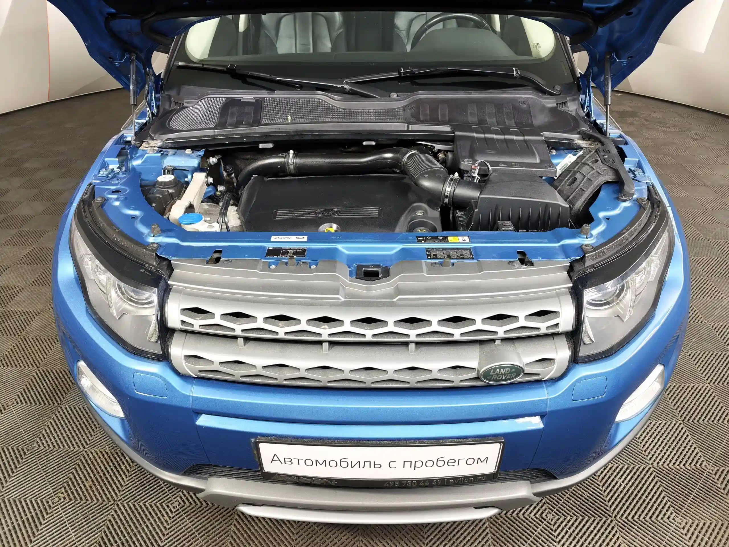 Land Rover Range Rover Evoque 2014