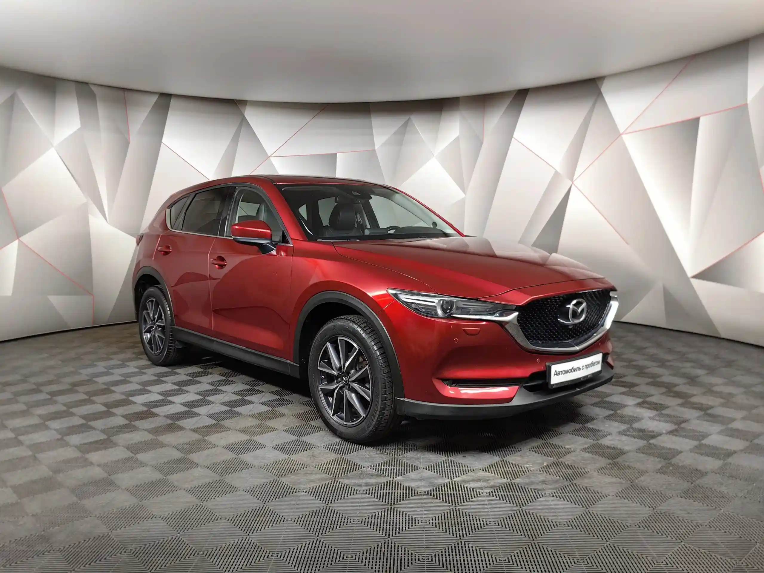 Mazda CX-5 2019