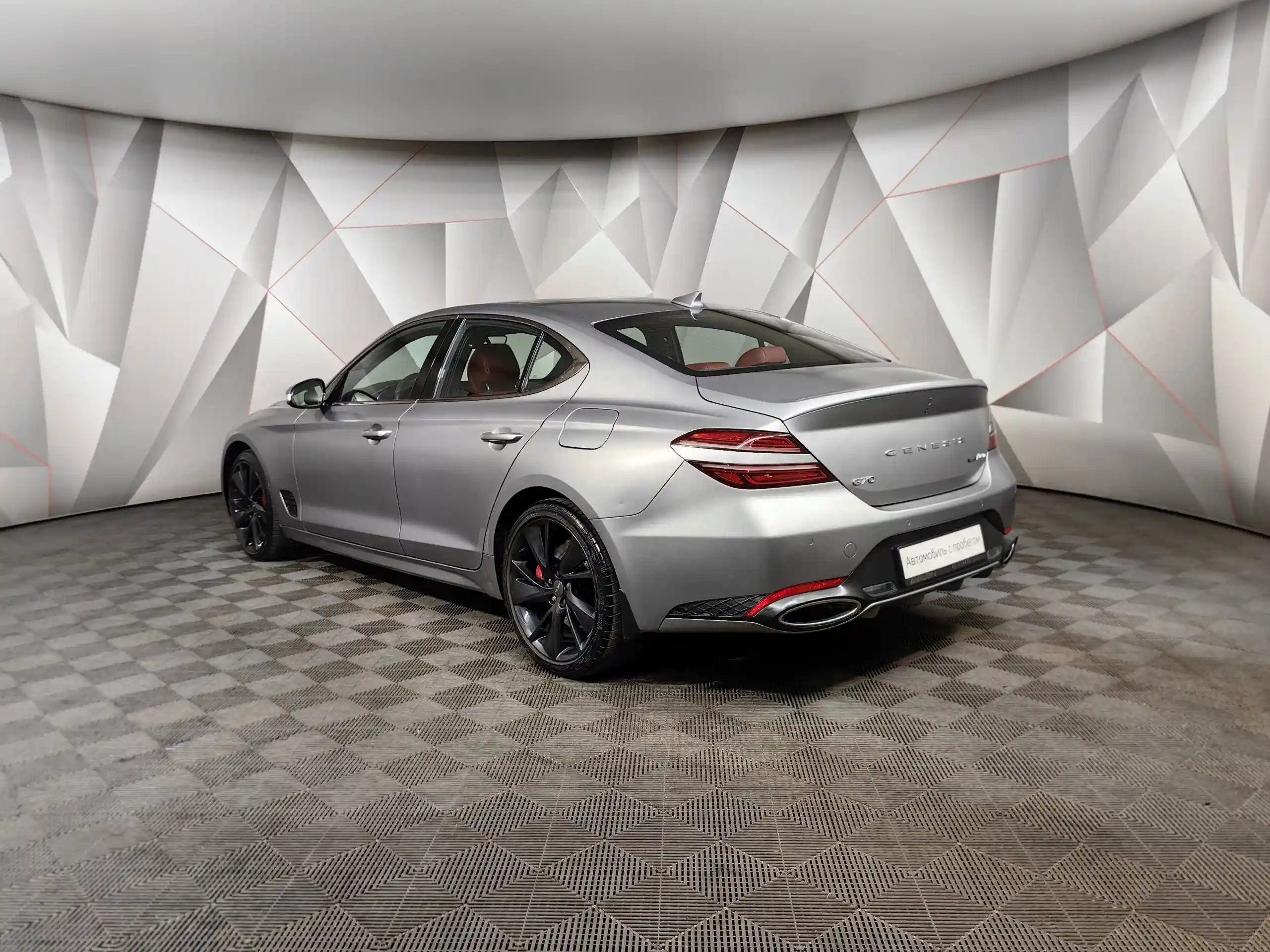 Genesis G70 2020