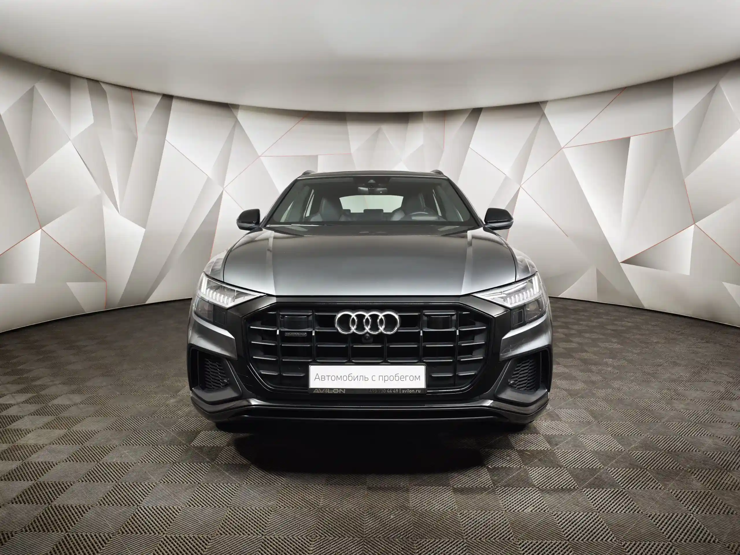Audi Q8 2022