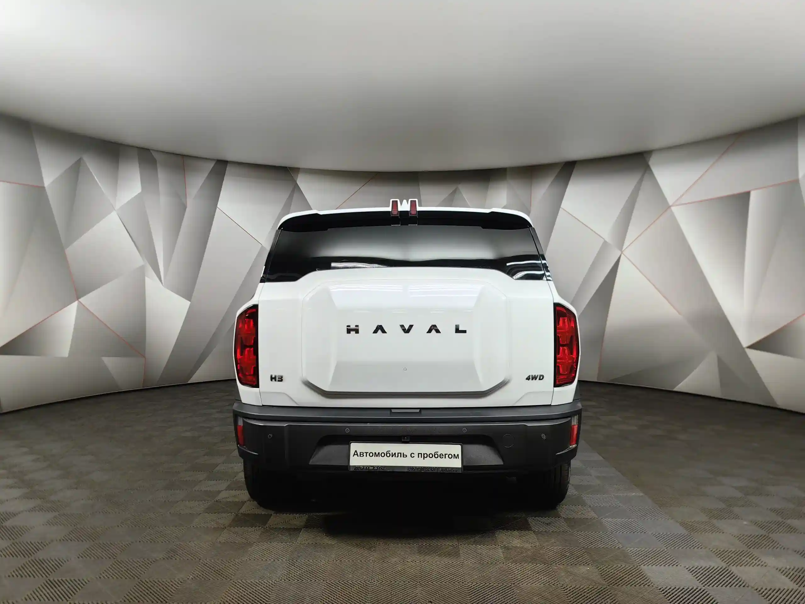 Haval PRO H3 2024