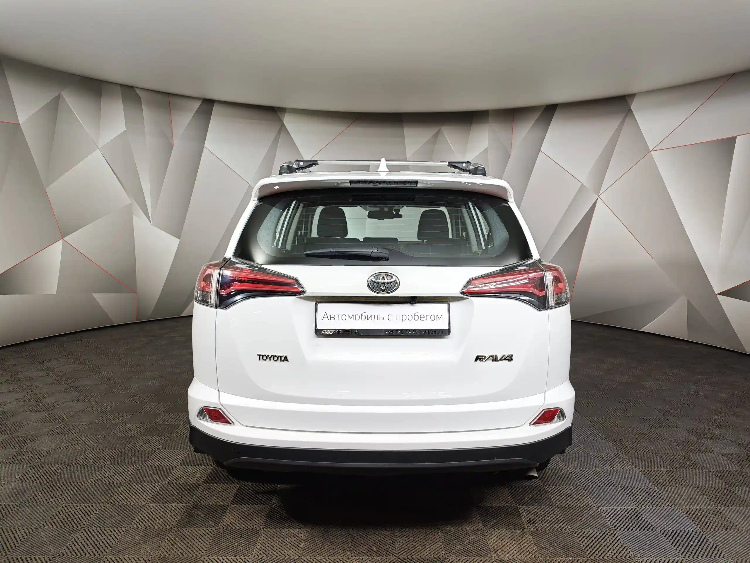 Toyota RAV4 2019