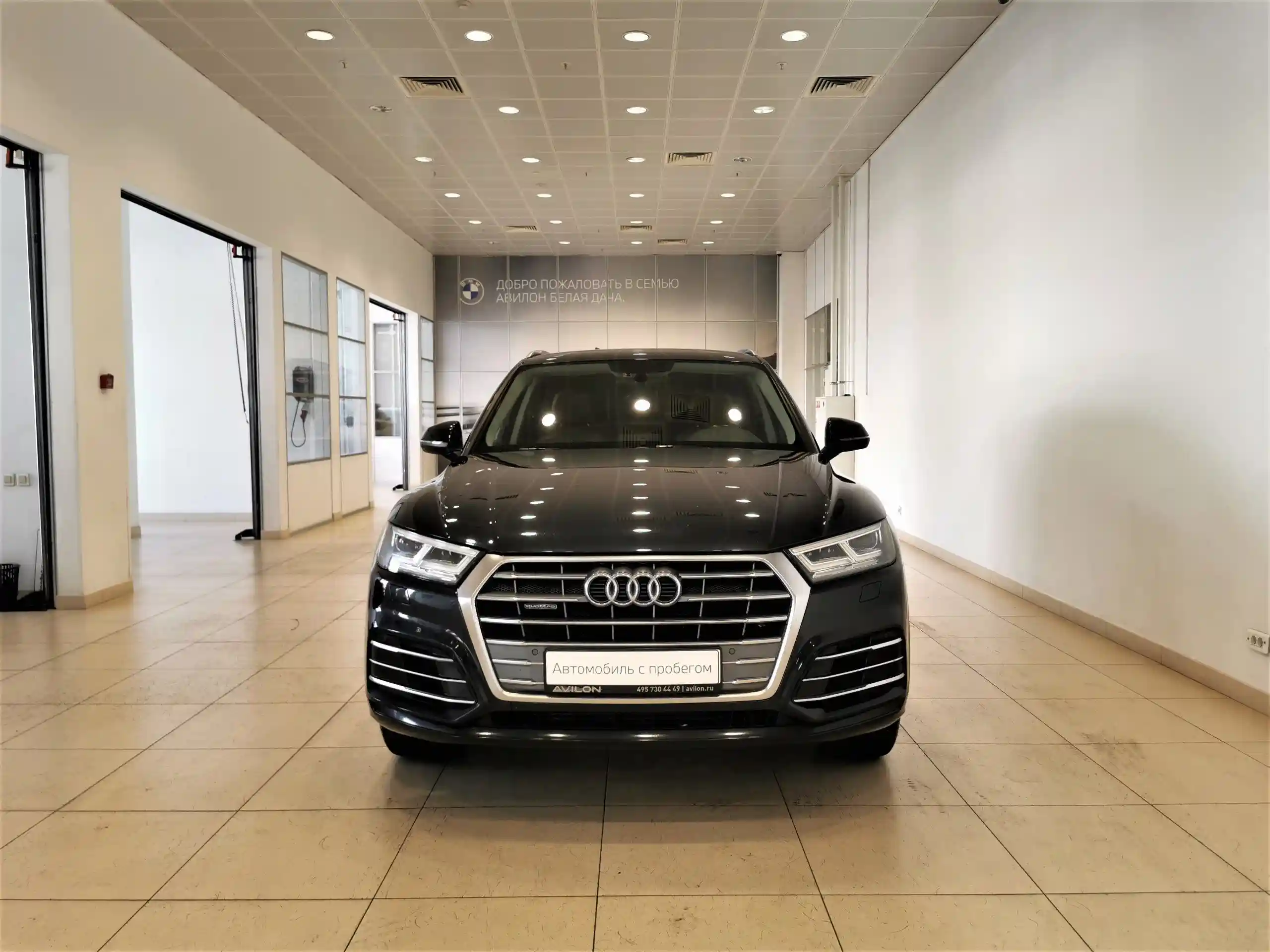 Audi Q5 2019