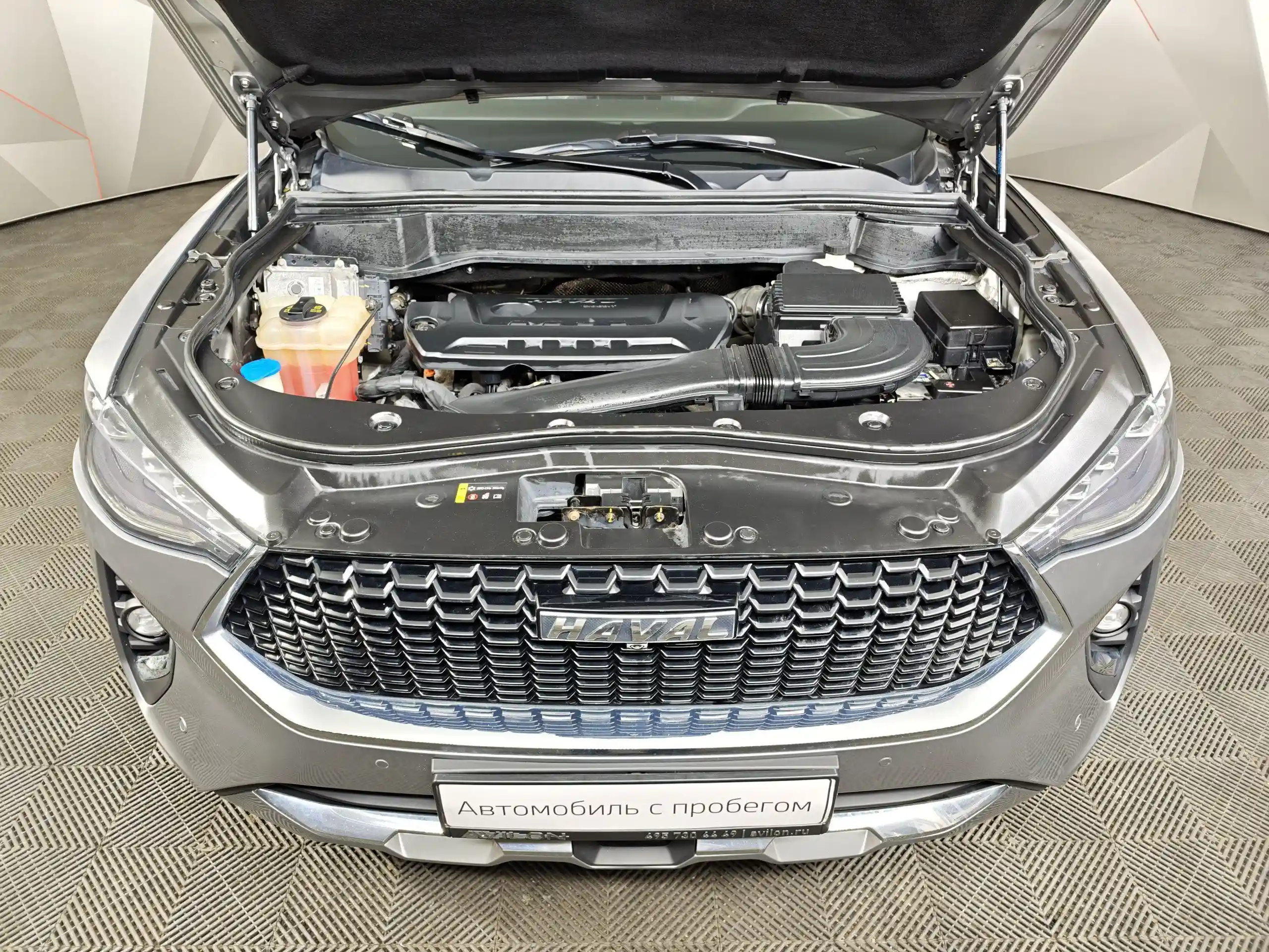 Haval F7 2019