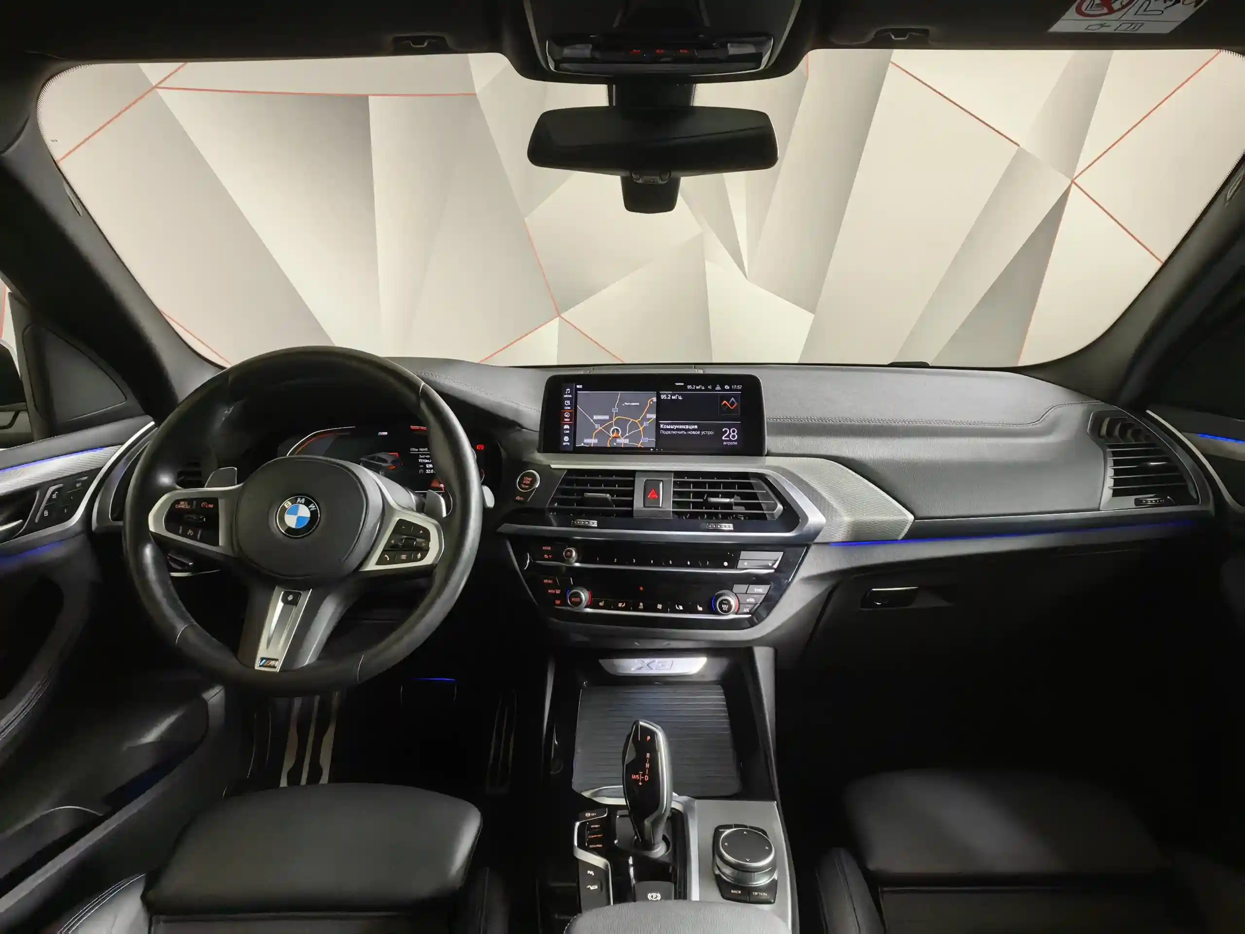 BMW X3 2020