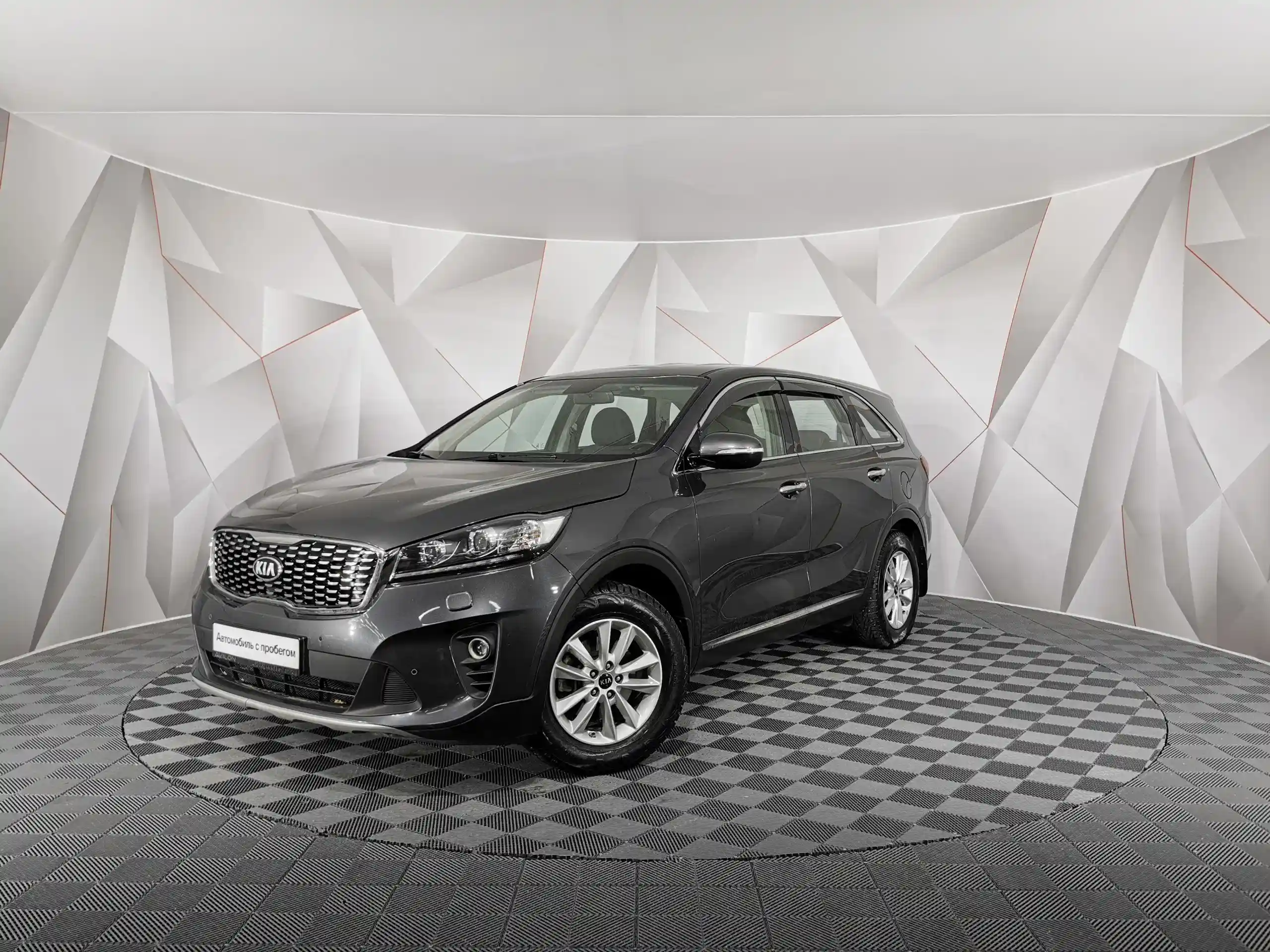 Kia Sorento 2018