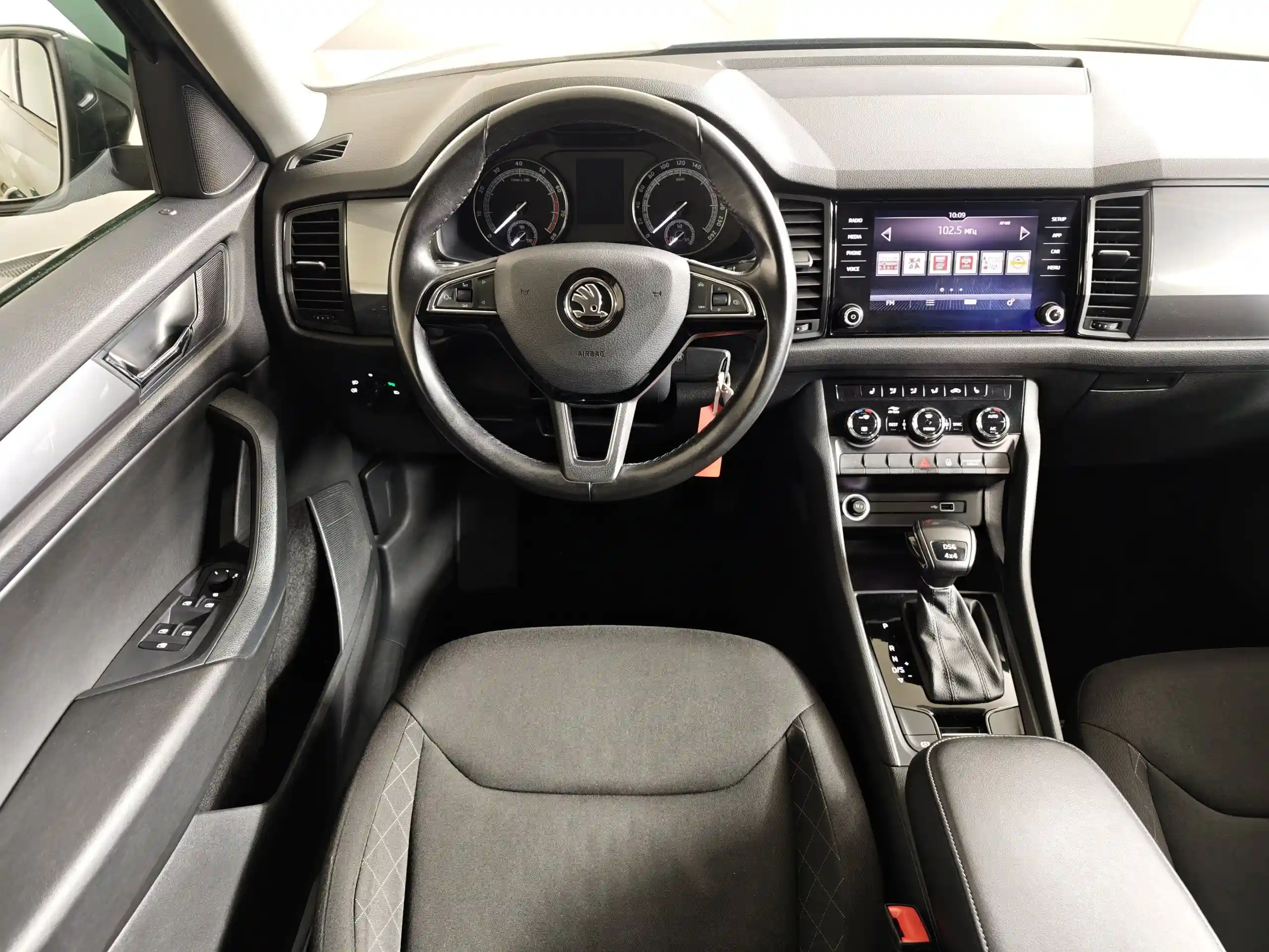 Skoda Kodiaq 2020