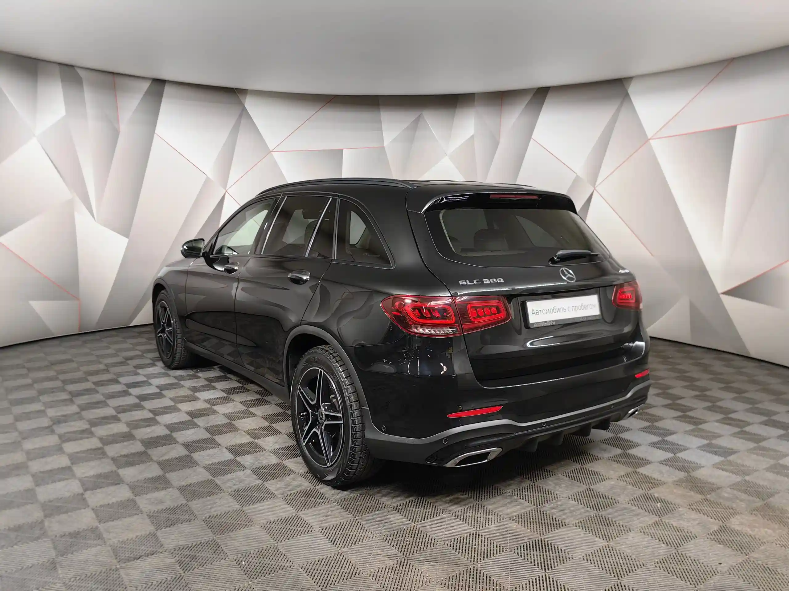 Mercedes-Benz GLC 2020