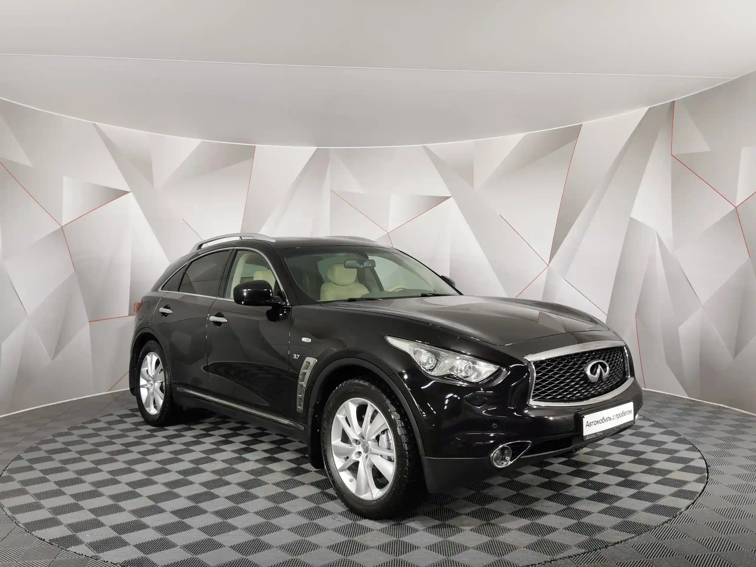 Infiniti QX70 2017
