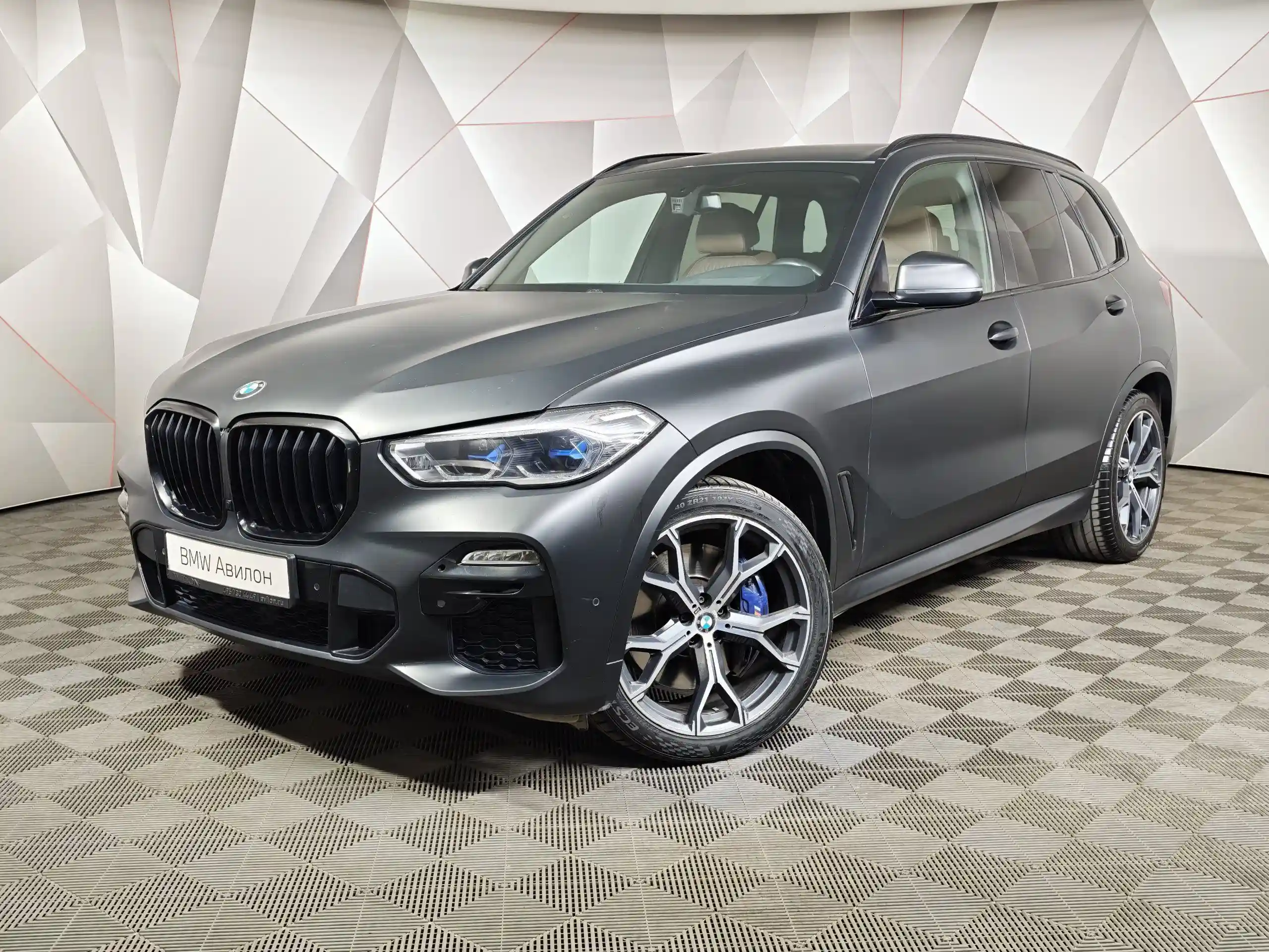 BMW X5 2020