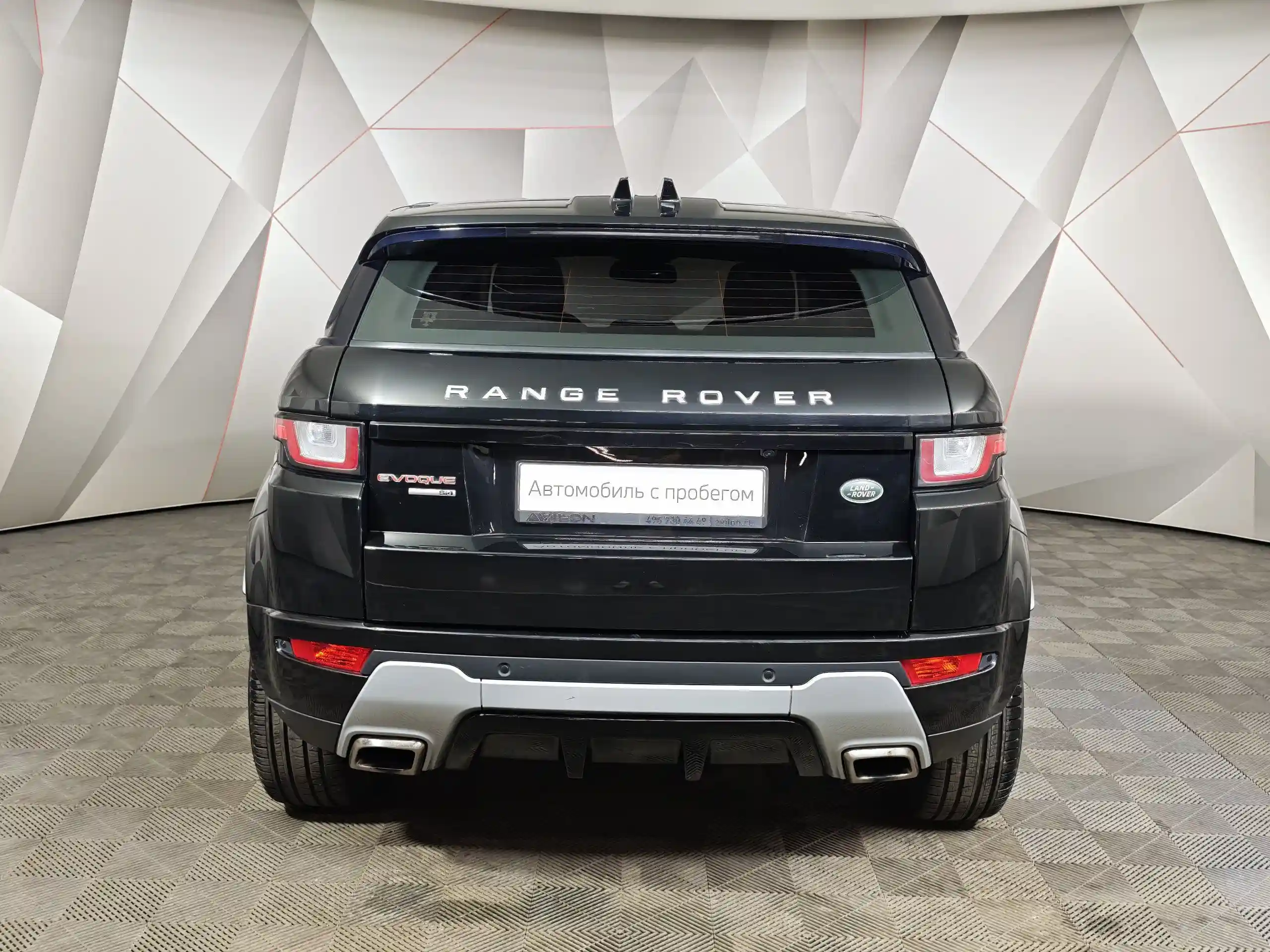 Land Rover Range Rover Evoque 2017