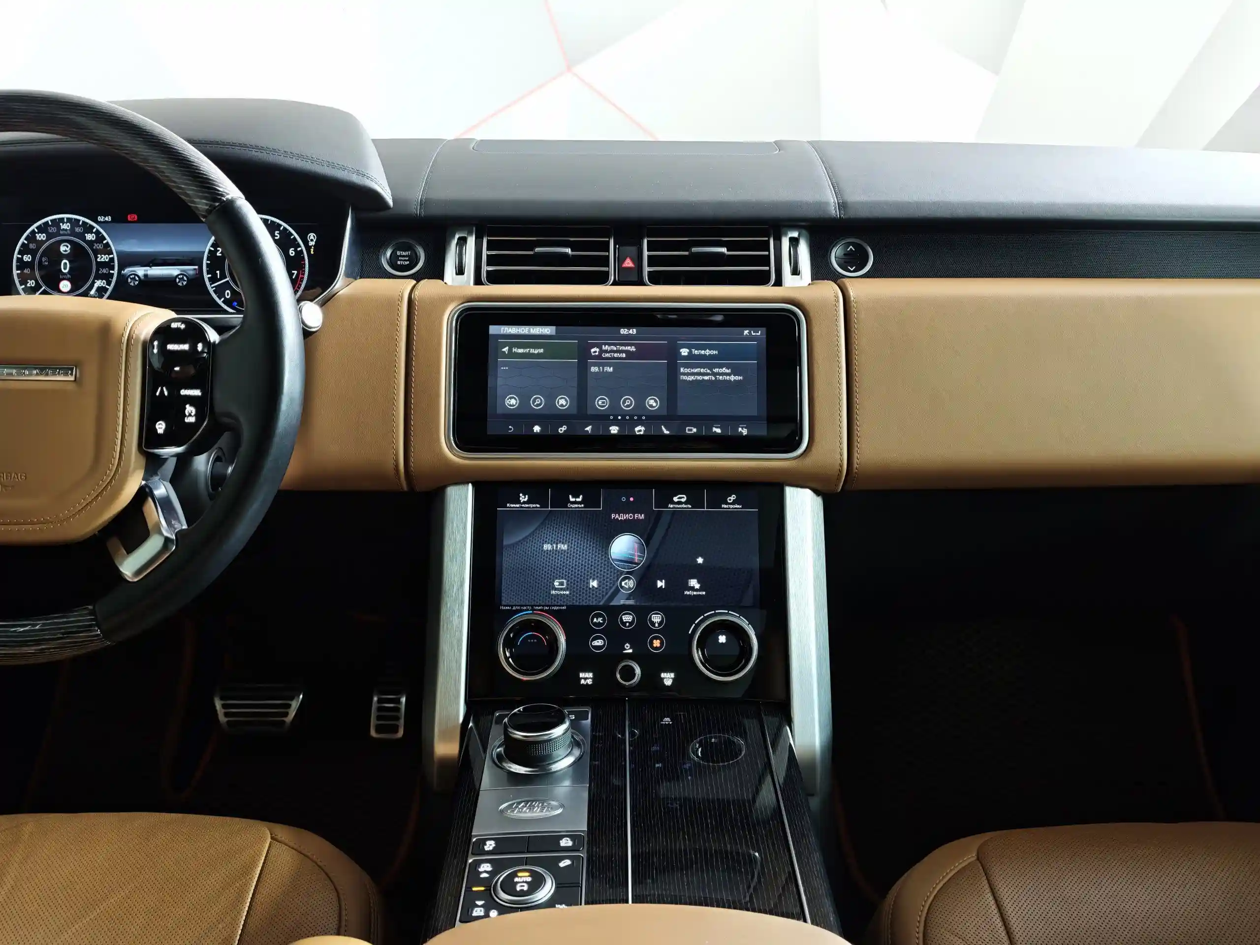 Land Rover Range Rover 2019