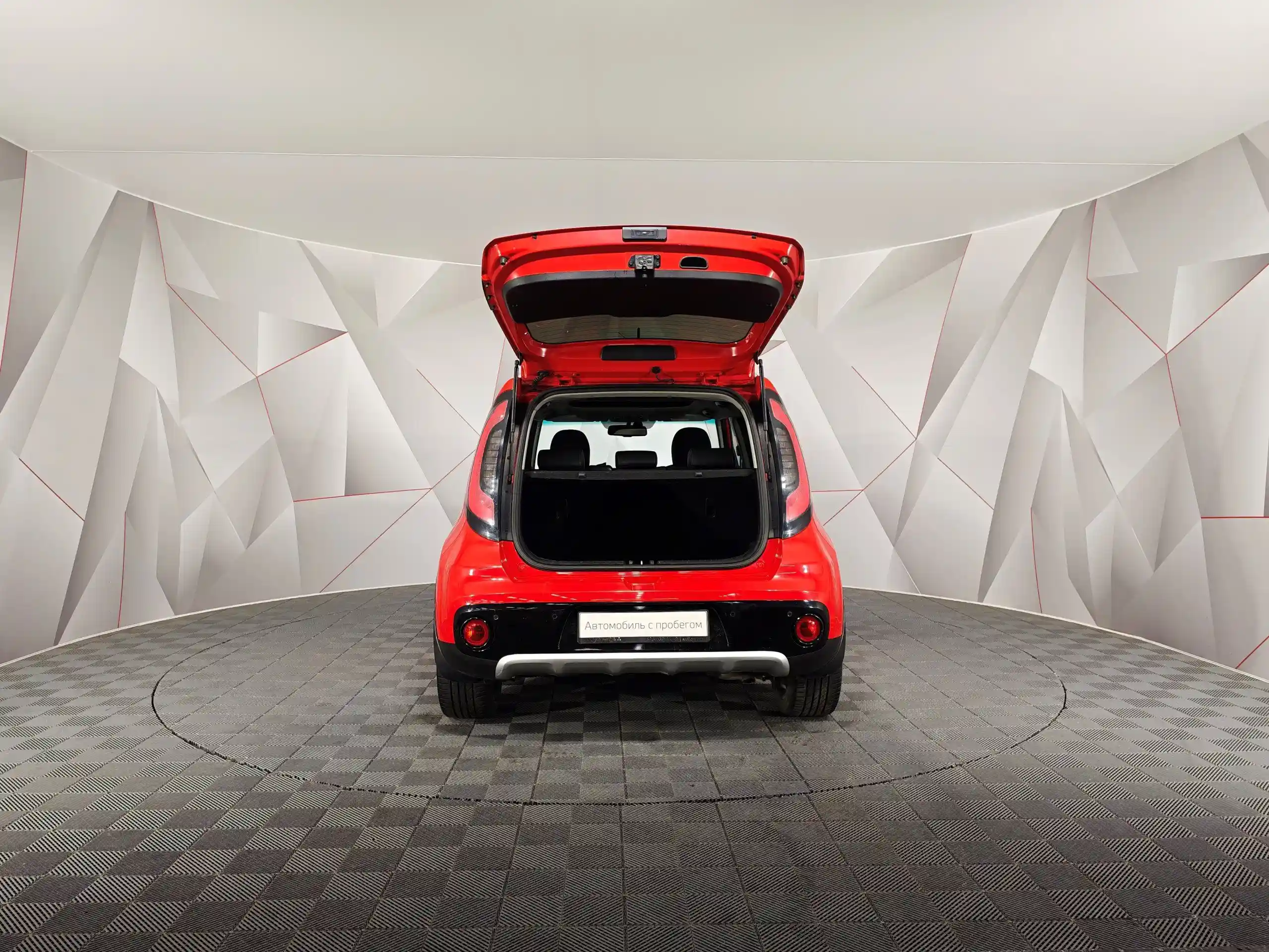 Kia Soul 2017