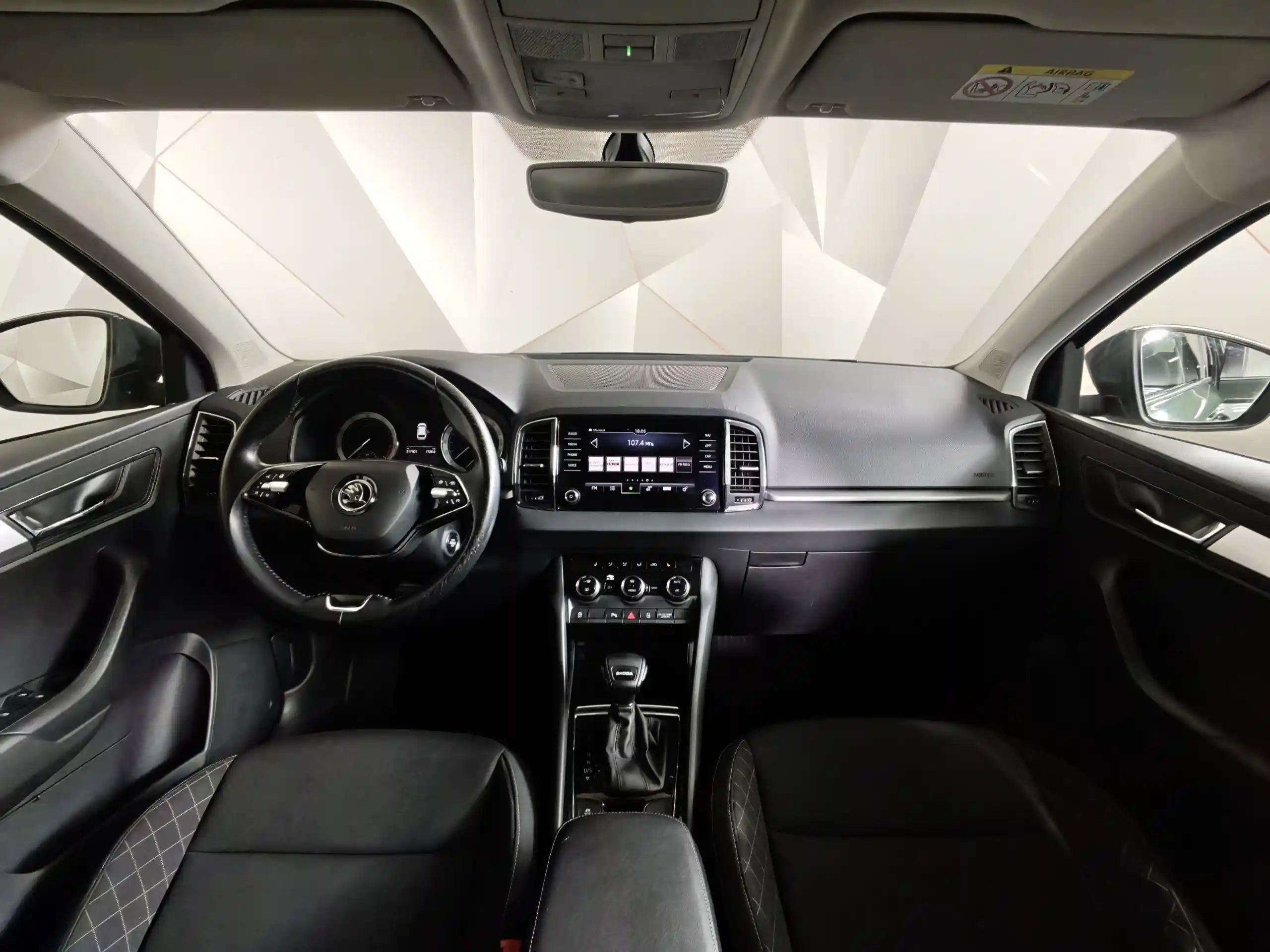 Skoda Karoq 2020
