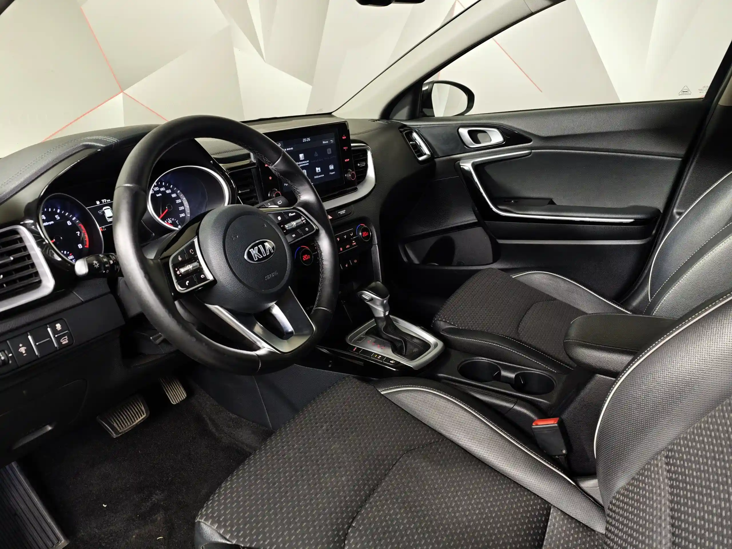 Kia XCeed 2020