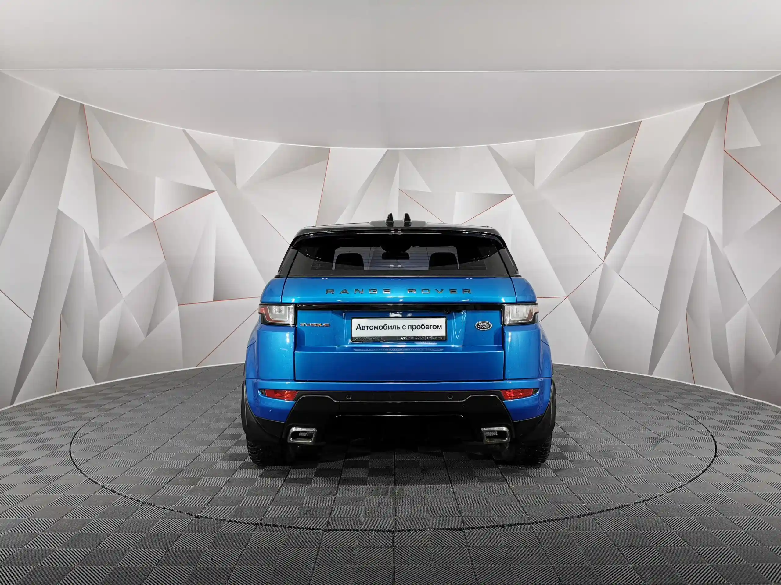 Land Rover Range Rover Evoque 2018