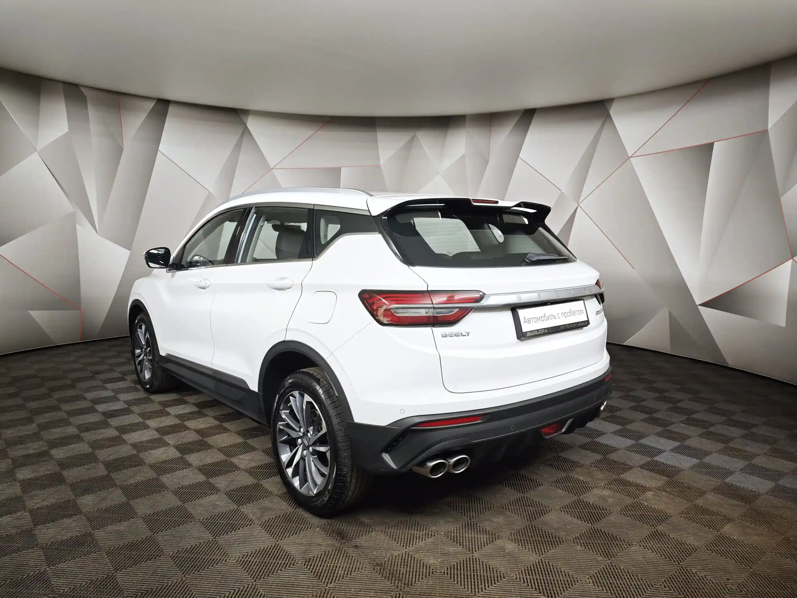 Geely Coolray 2020