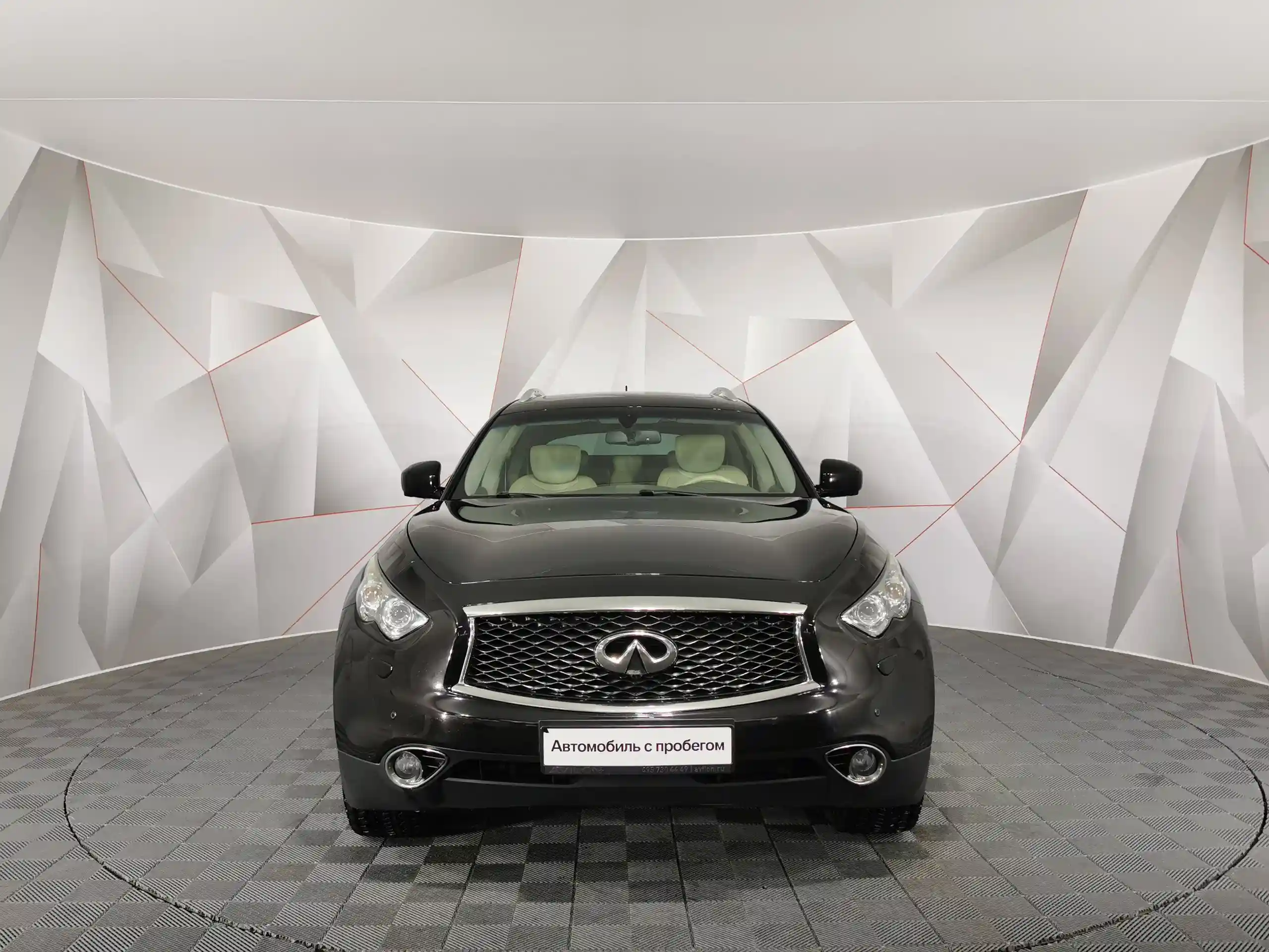 Infiniti QX70 2017