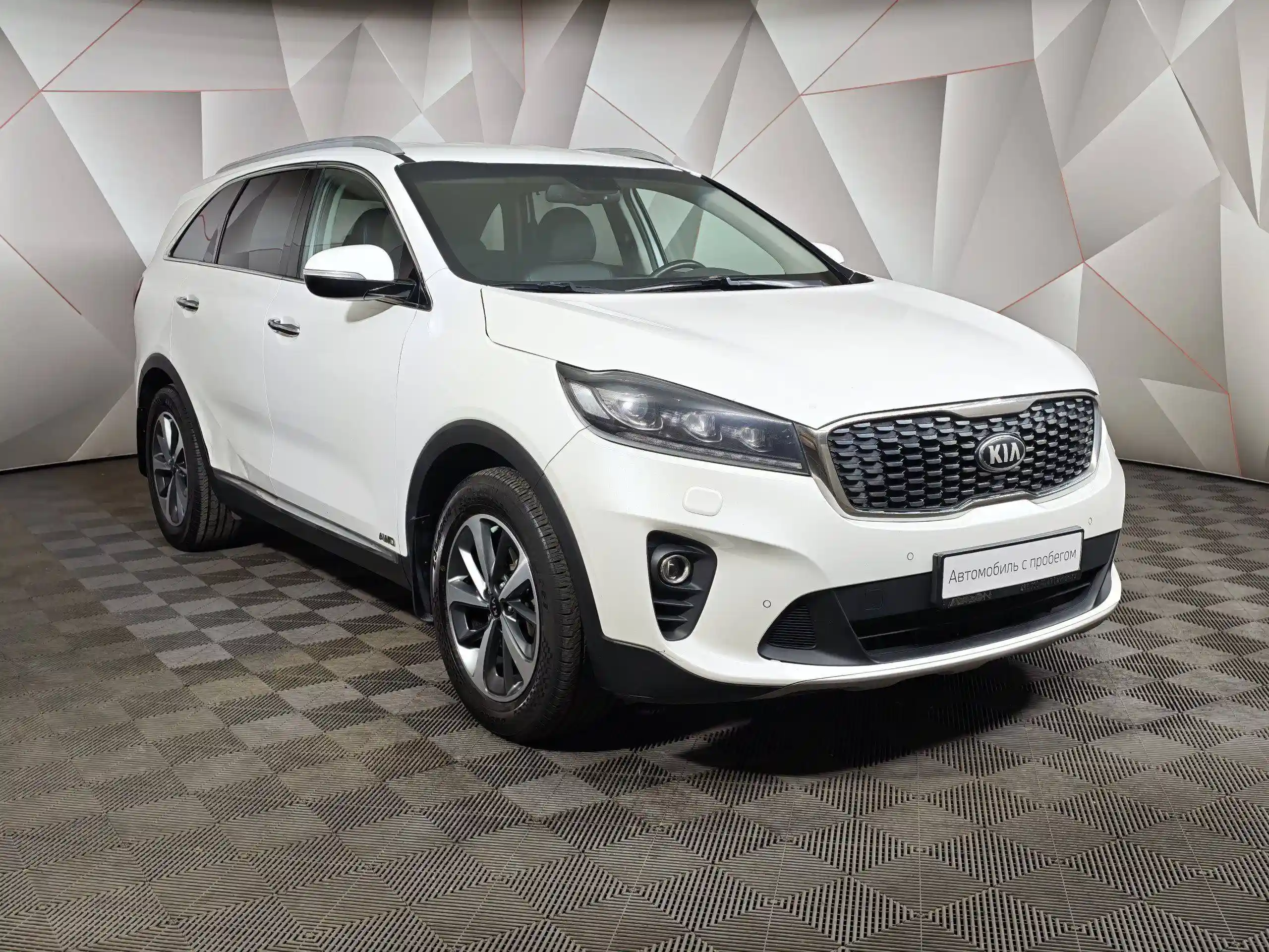Kia Sorento 2018