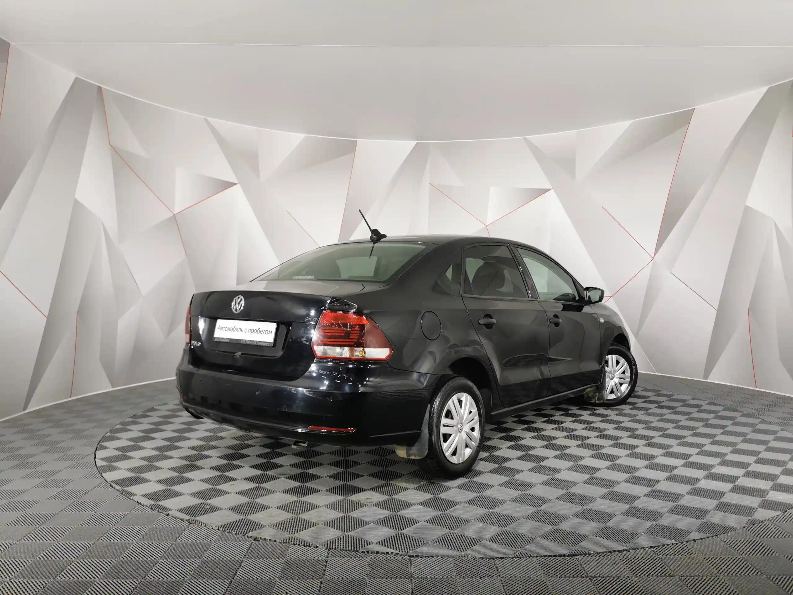 Volkswagen Polo 2019