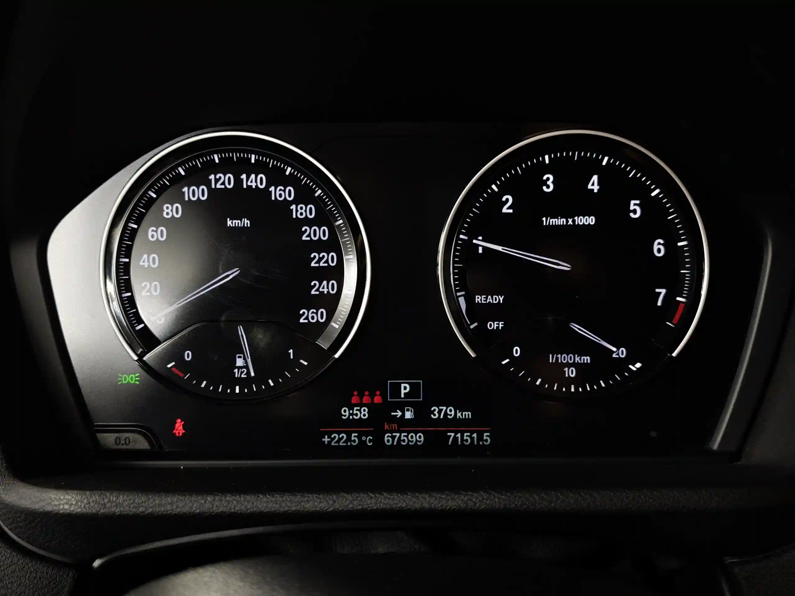 BMW X1 2021