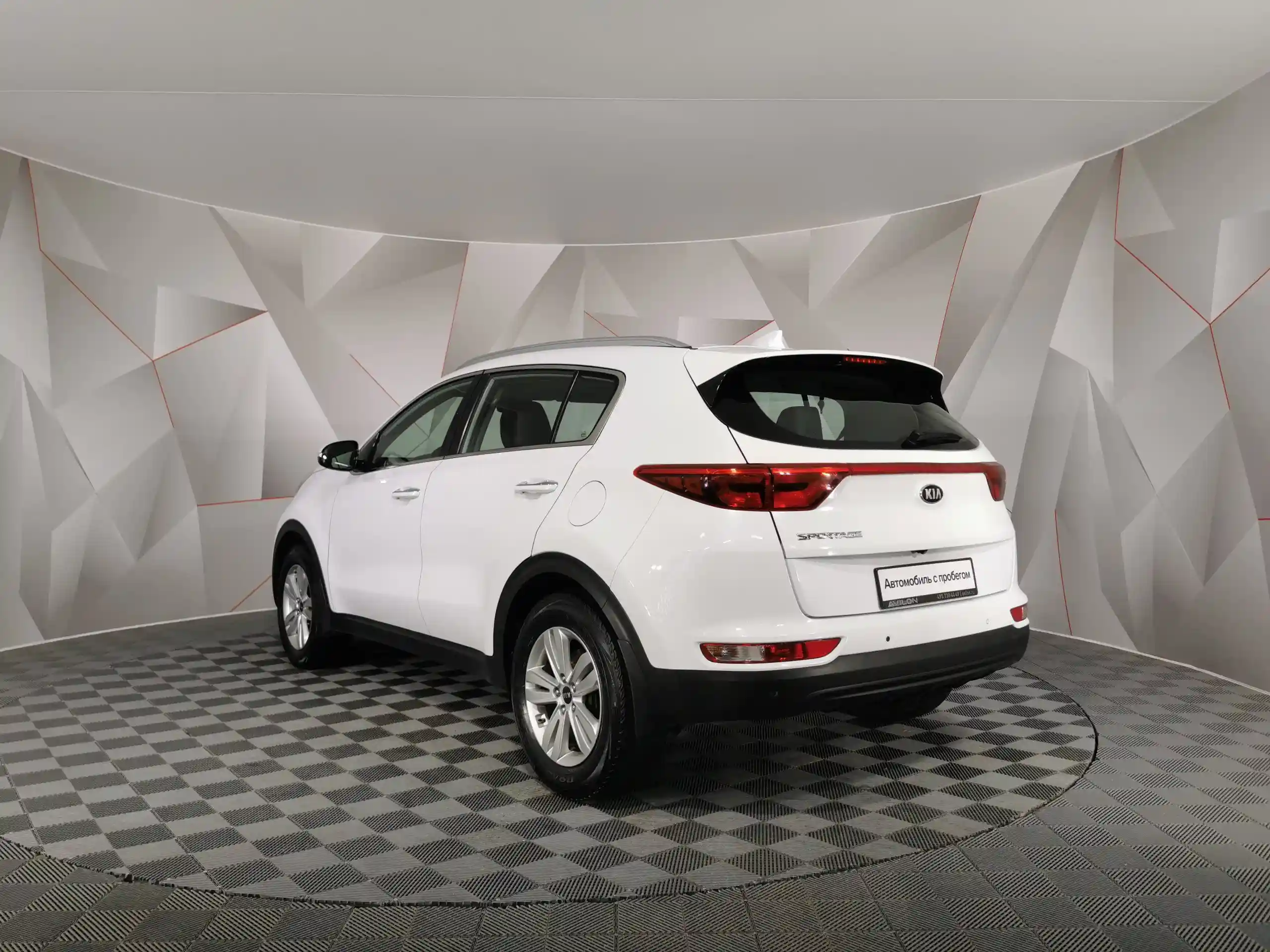 Kia Sportage 2017