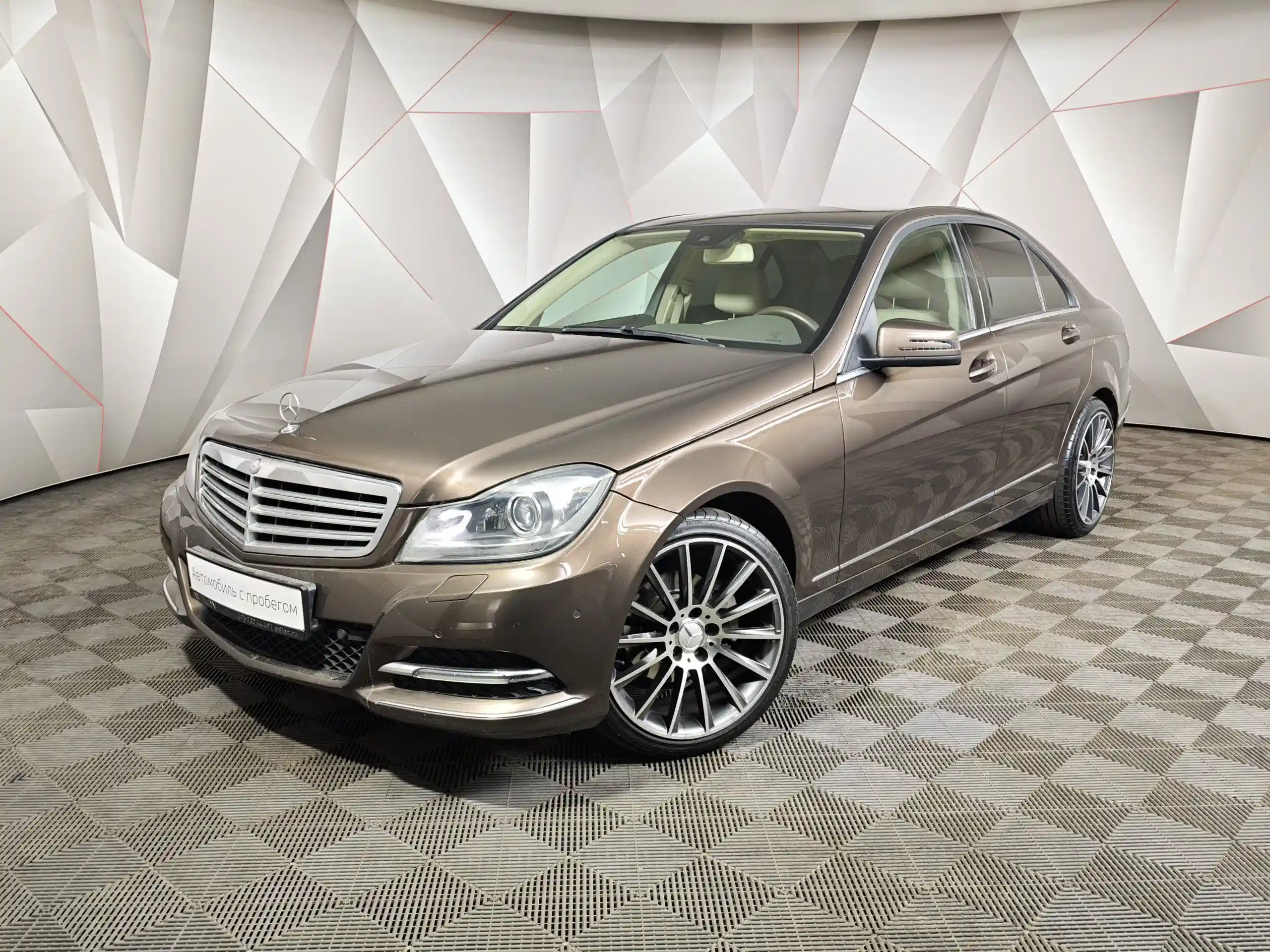 Mercedes-Benz C-Класс 2014