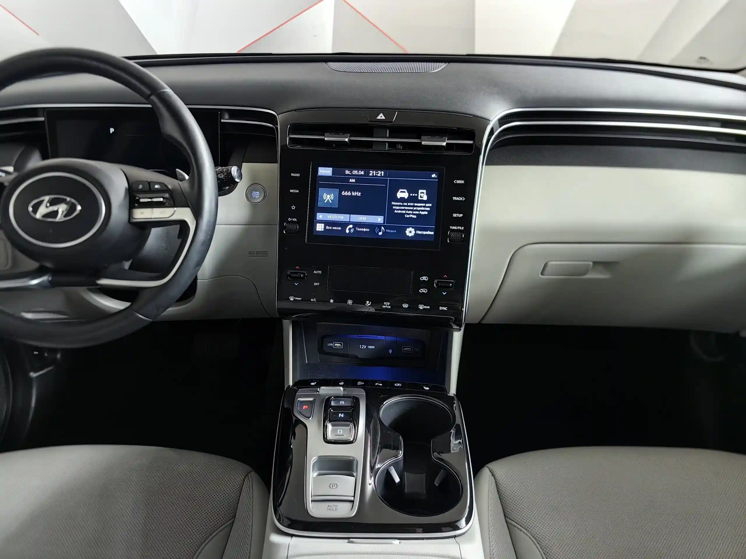 Hyundai Tucson 2022