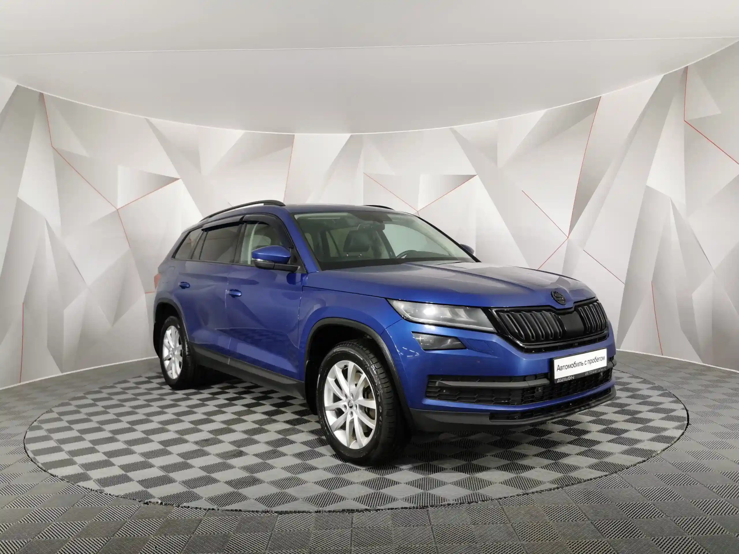 Skoda Kodiaq 2019
