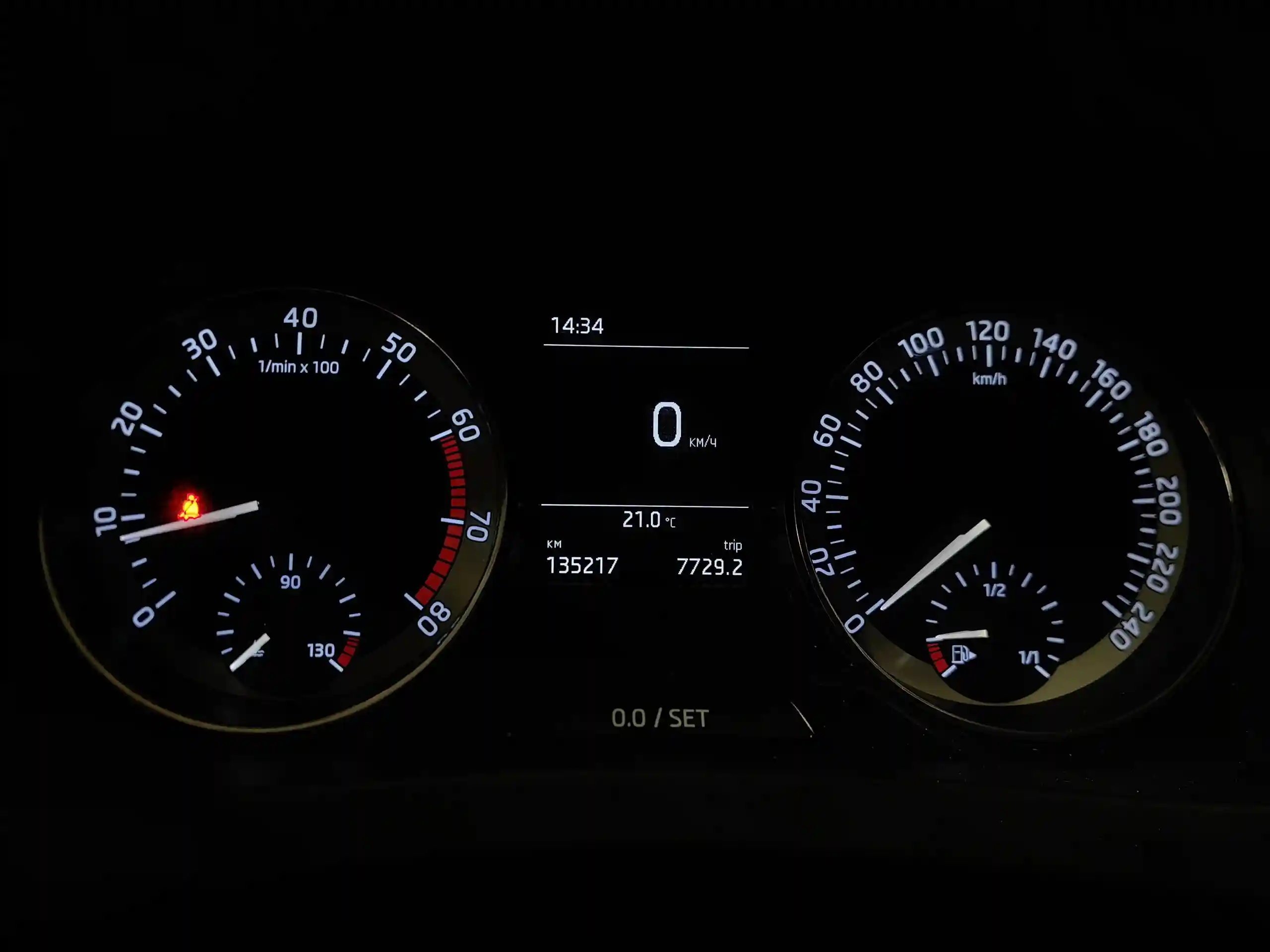 Skoda Rapid 2019