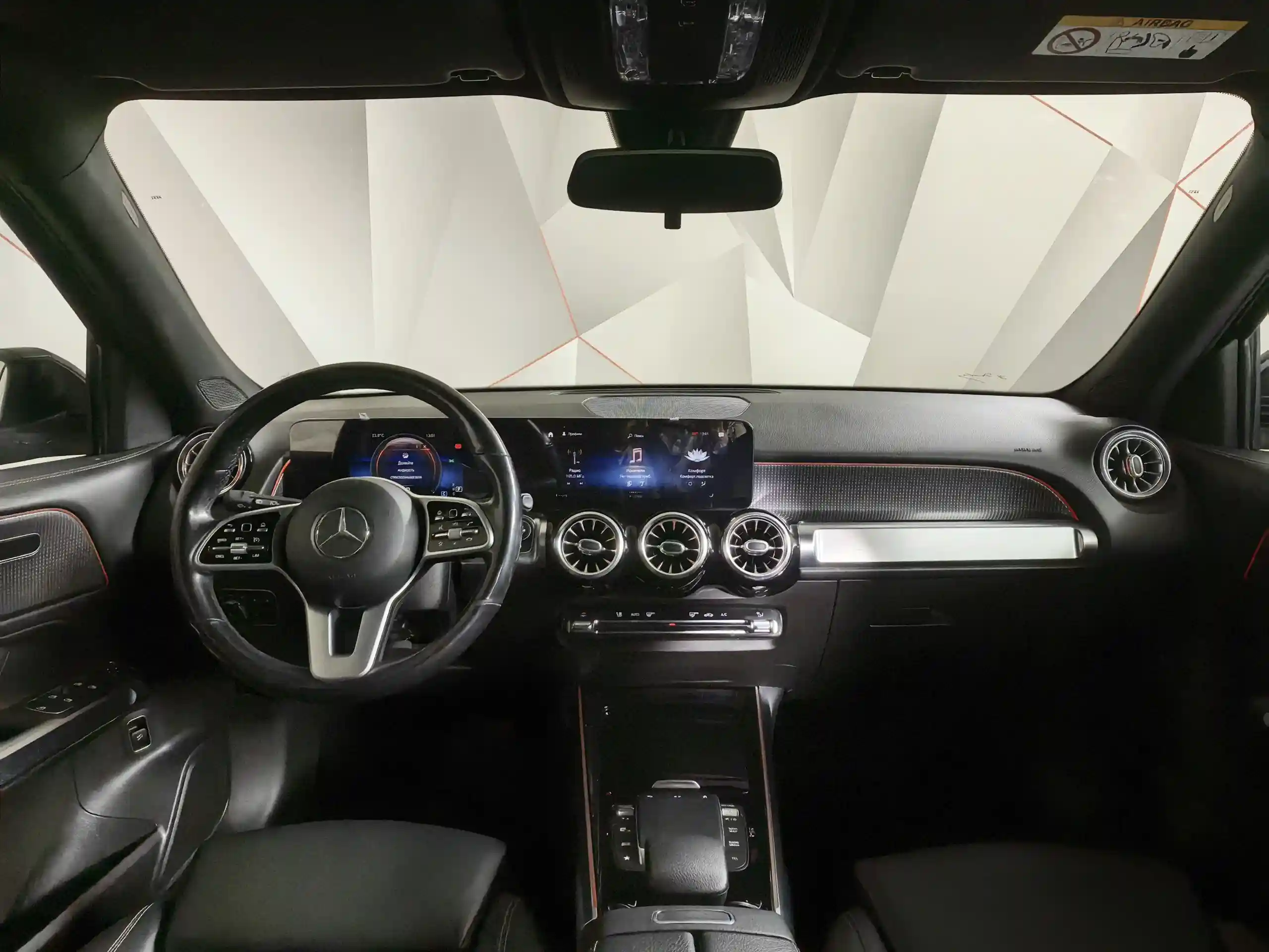 Mercedes-Benz GLB 2020