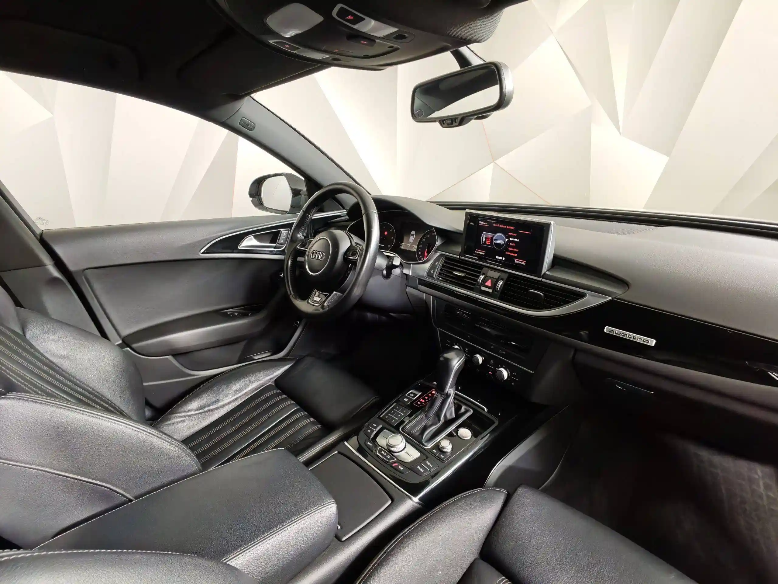 Audi A6 2015